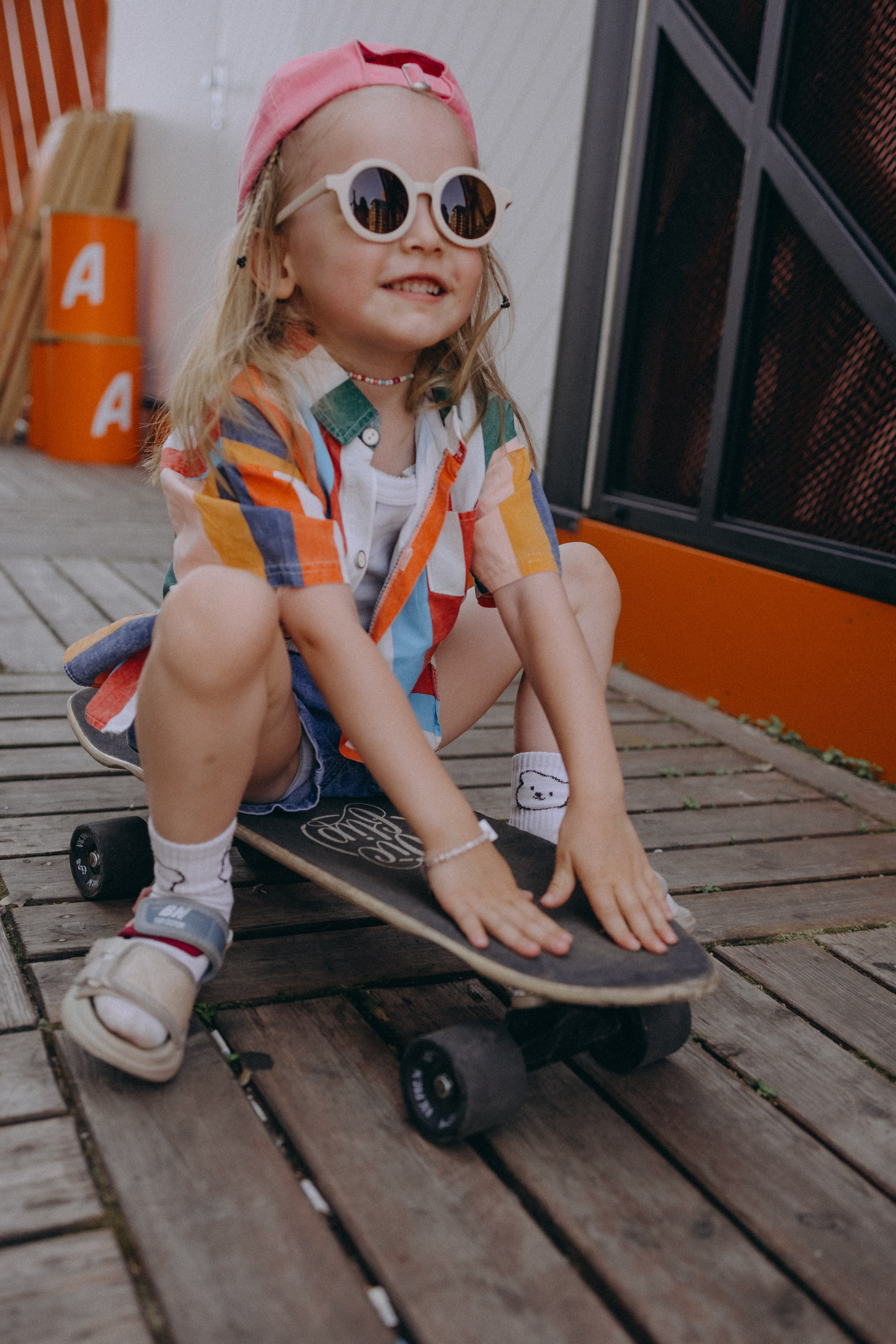 Юля и Саша. Главная