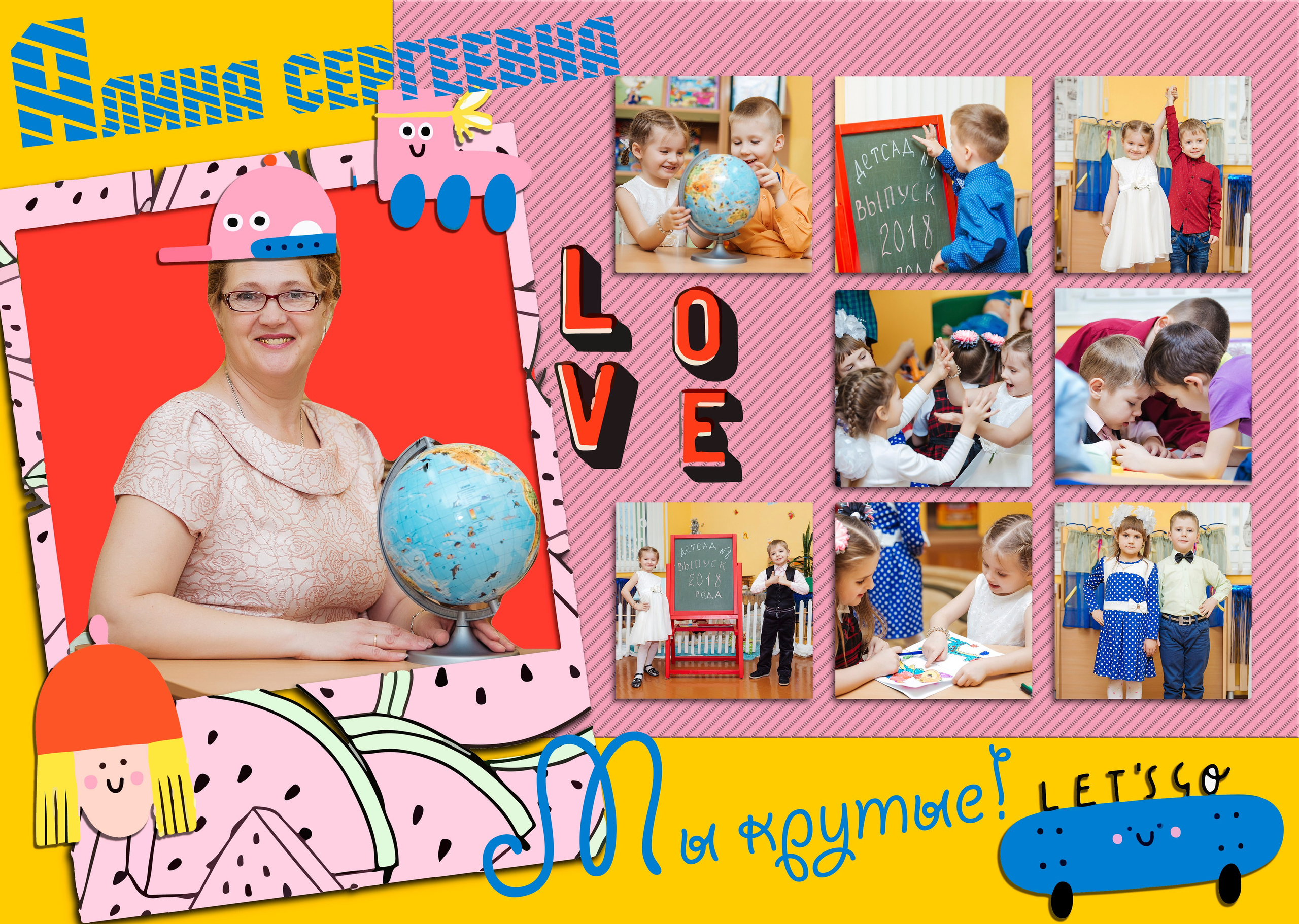 Твой выпуск, бэйба. Свадебный семейный детский фотограф в Санкт Петербурге Аделина Тимошен