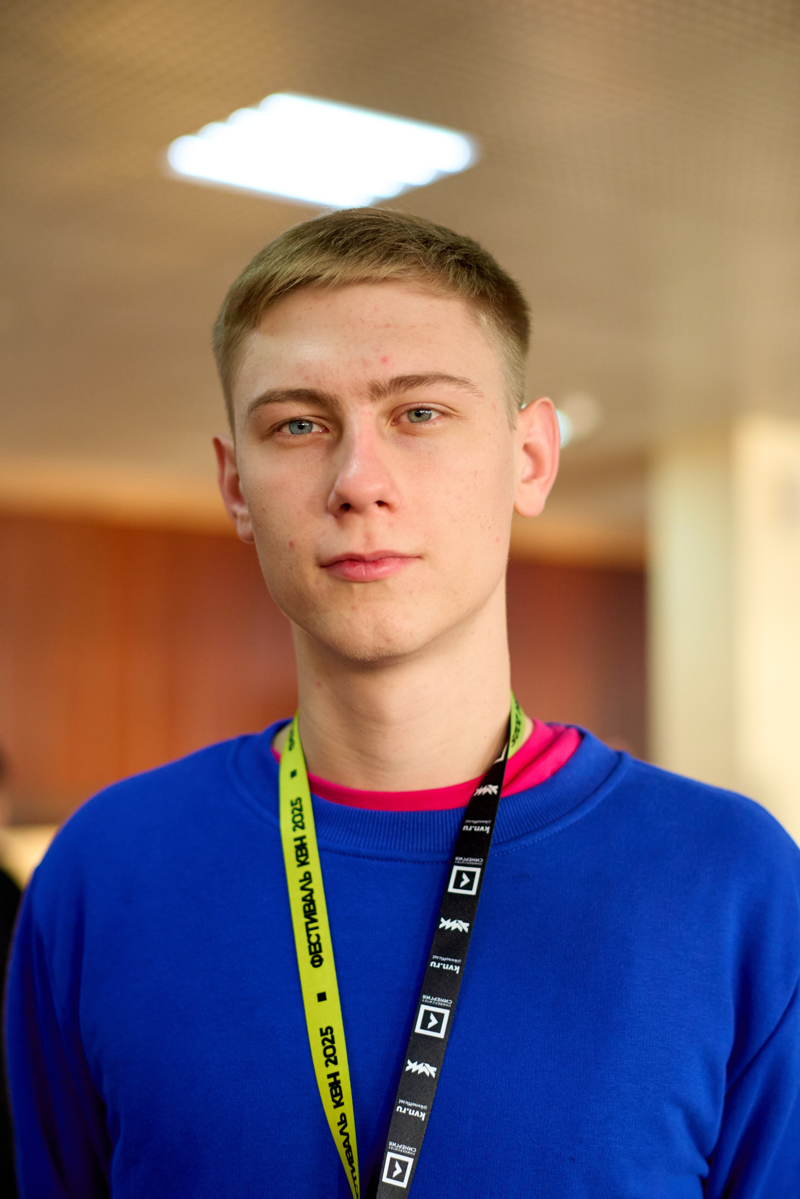 КиВиН-2025. #спецкорНвер