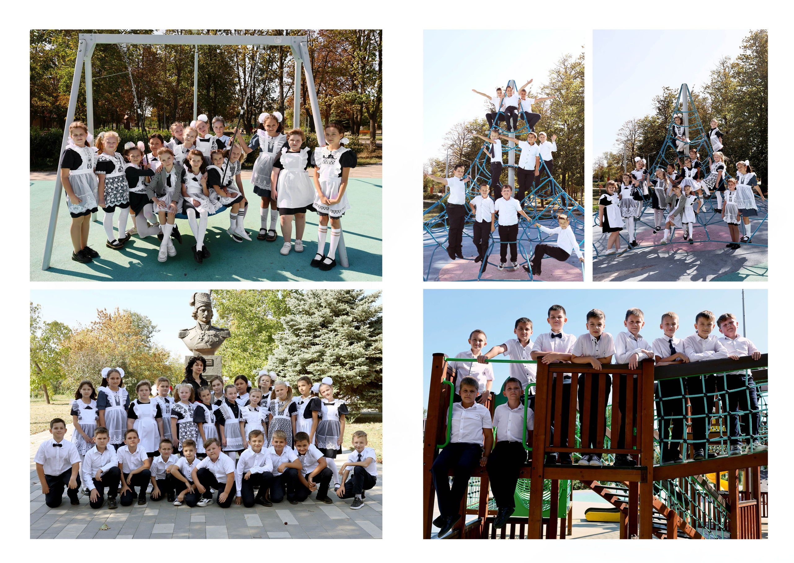 4 класс. Свадебный фотограф ростовская область