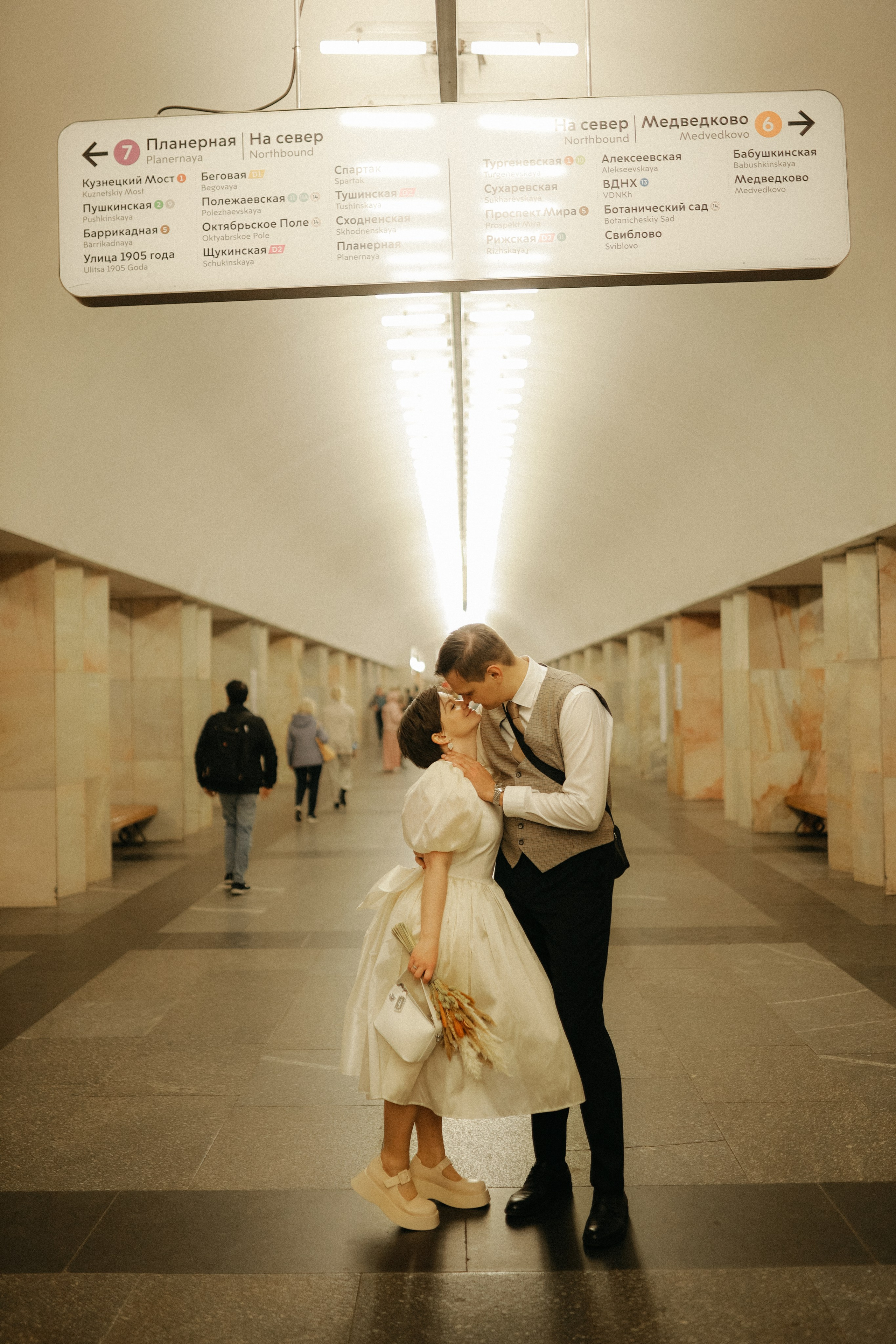 Даша и Ваня. Фотограф в Москве, Электростали, Ногинске, Балашихе, Александра Кукушкина