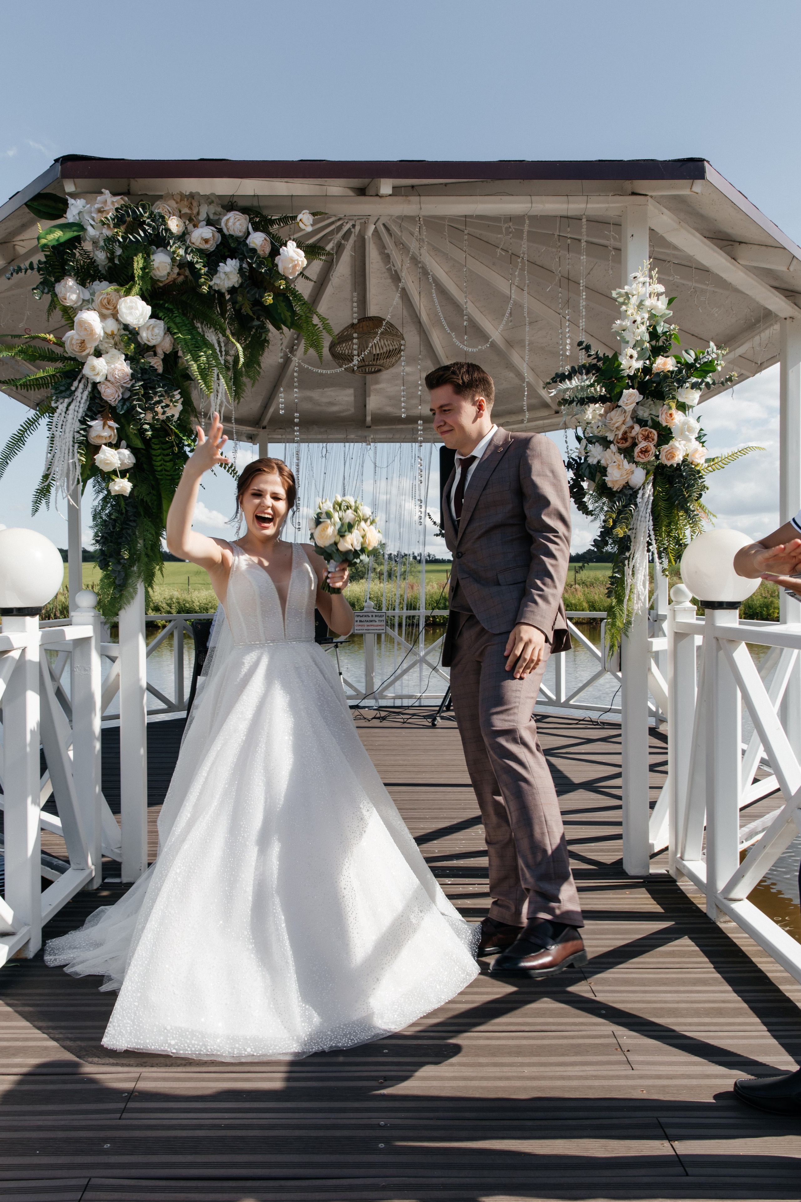 Олеся и Константин. Свадебный и семейный фотограф Егорова Юлия