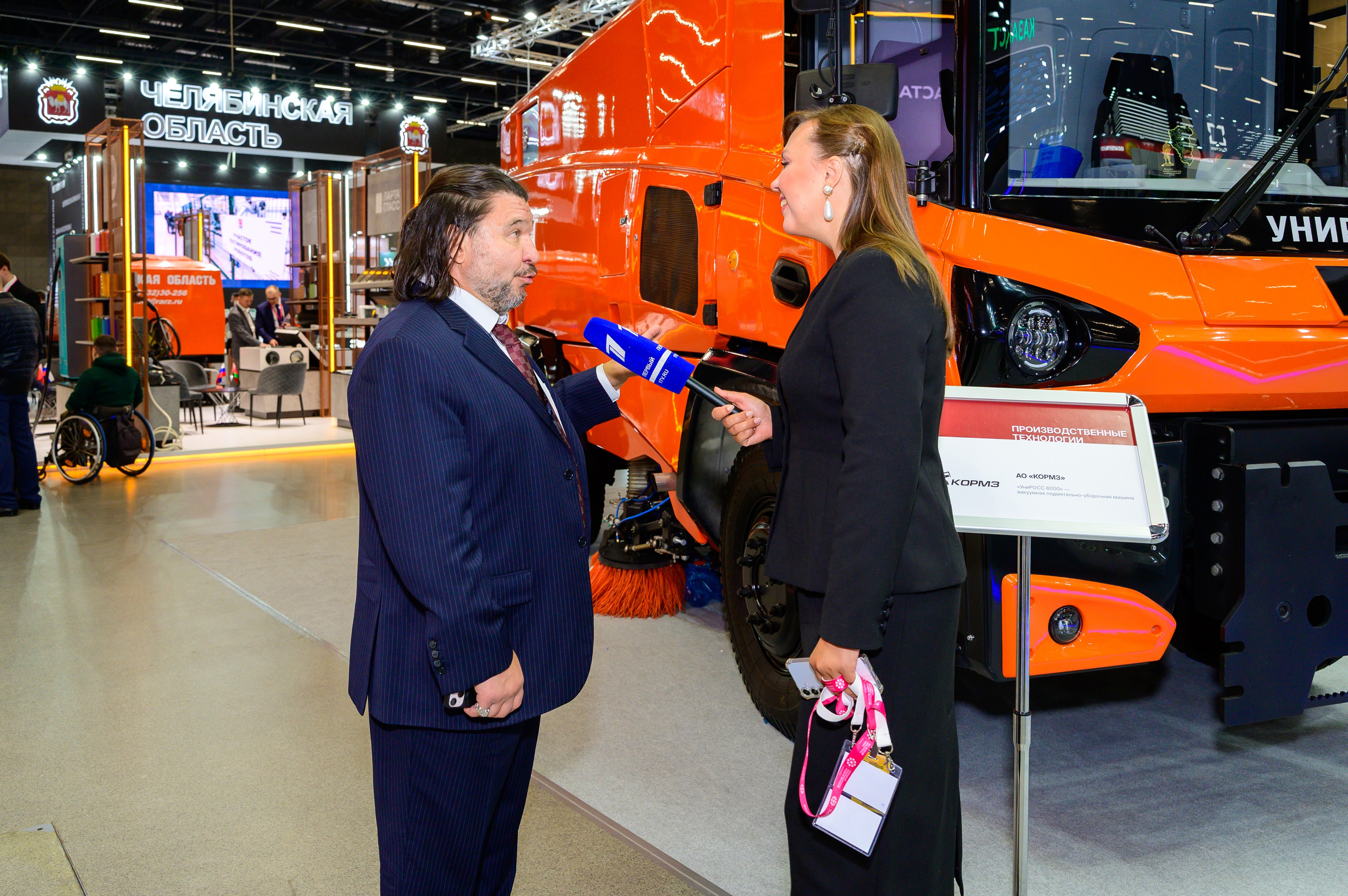 BigindustrialweekBelarus. Фотоуслуги, услуги фотографа, фотографирование важных событий