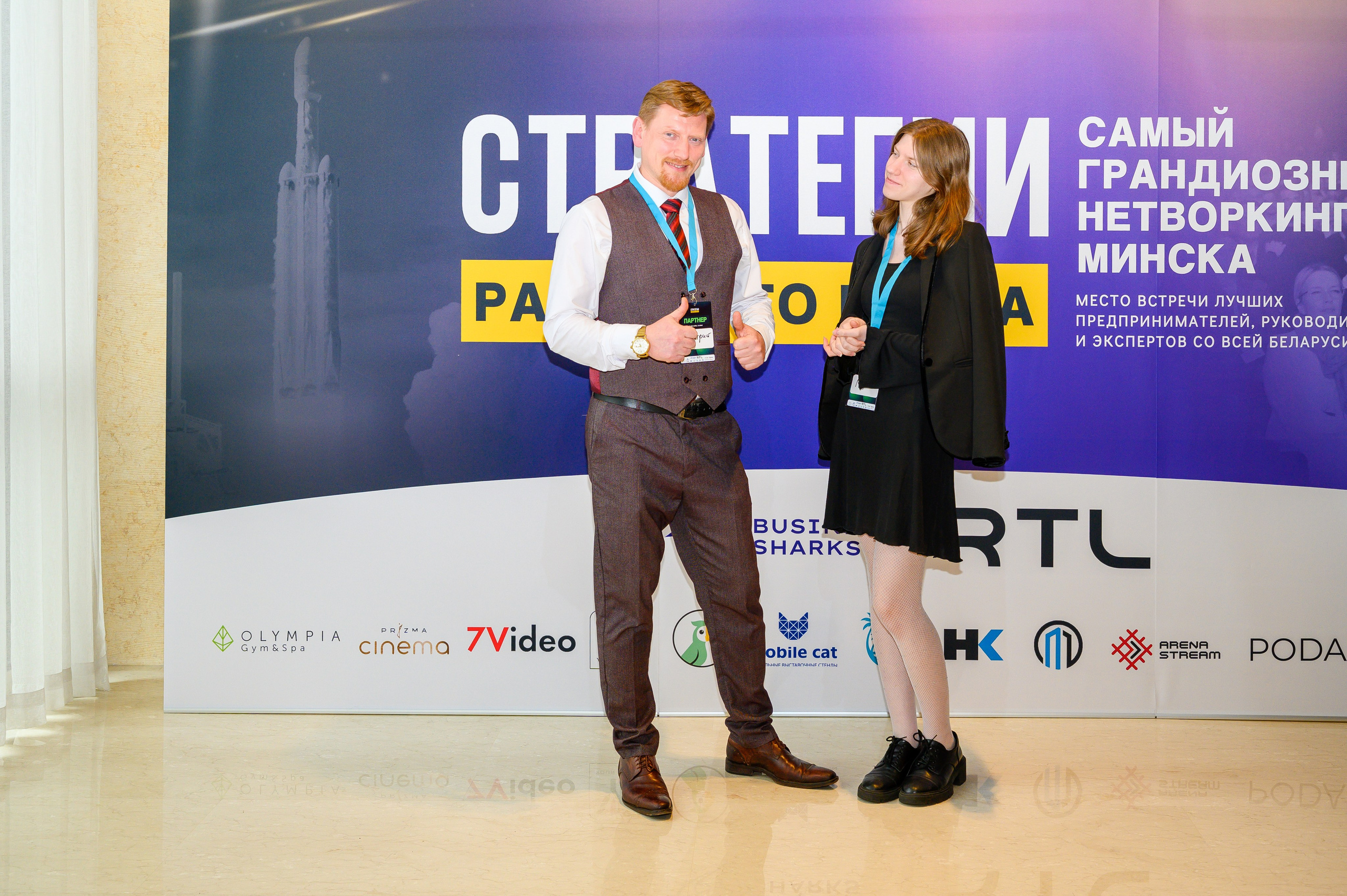 Репортажная съемка с открытия магазина. Фотоуслуги, услуги фотографа, фотографирование важных событий