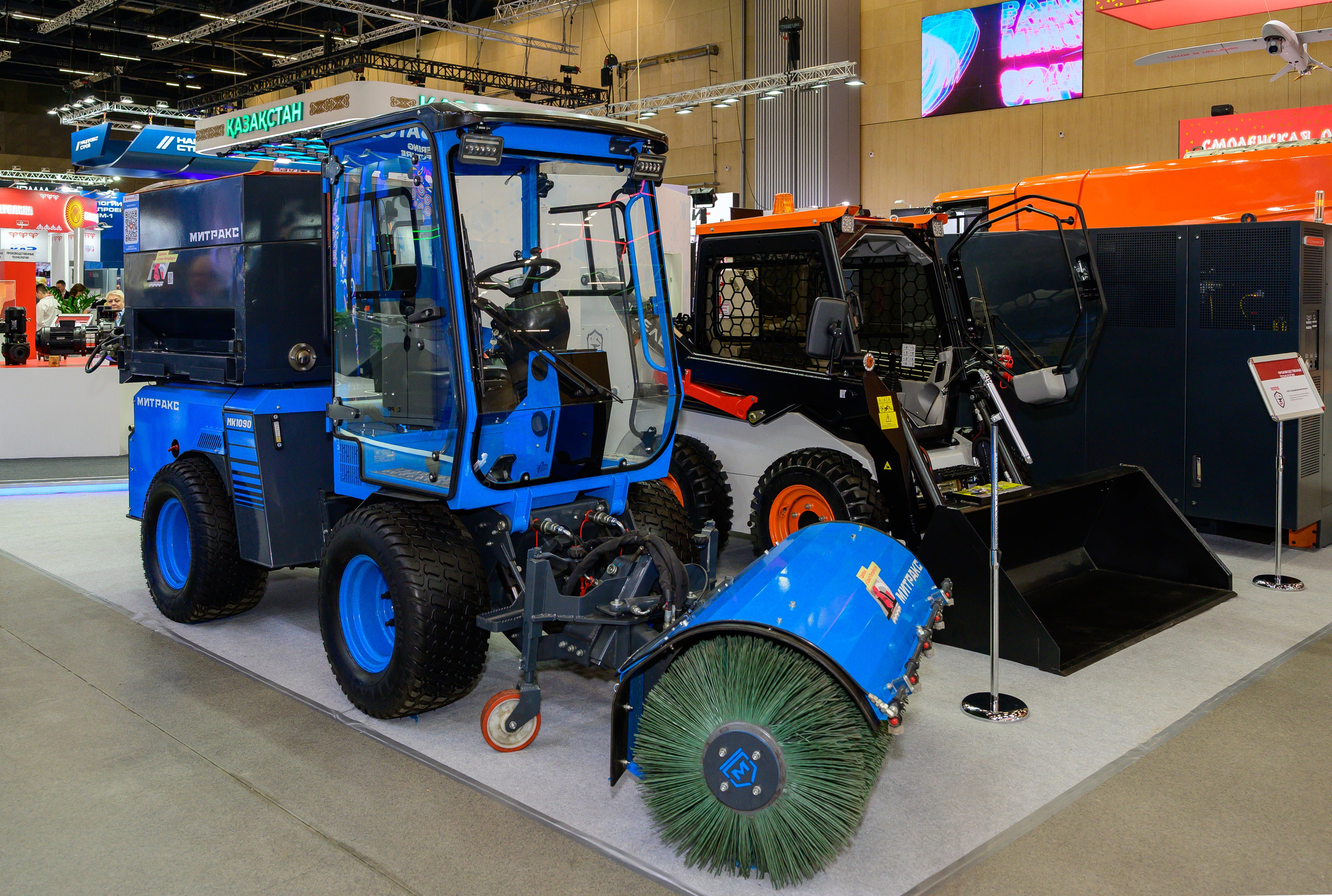 BigindustrialweekBelarus. Фотоуслуги, услуги фотографа, фотографирование важных событий