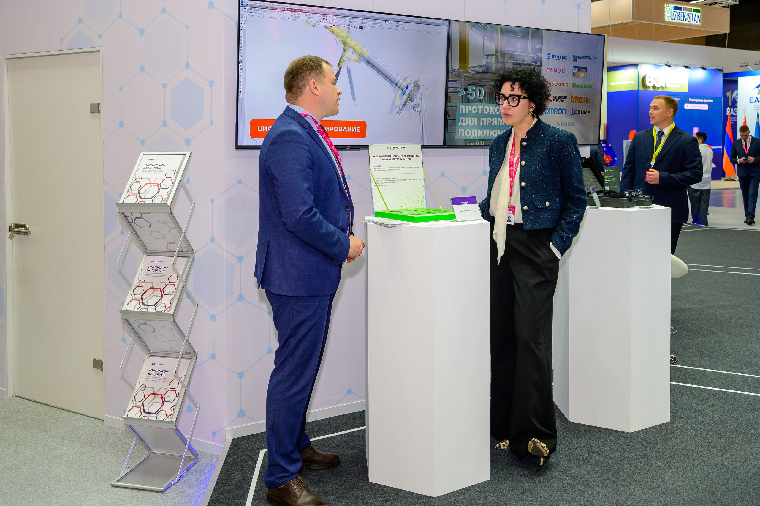 BigindustrialweekBelarus. Фотоуслуги, услуги фотографа, фотографирование важных событий