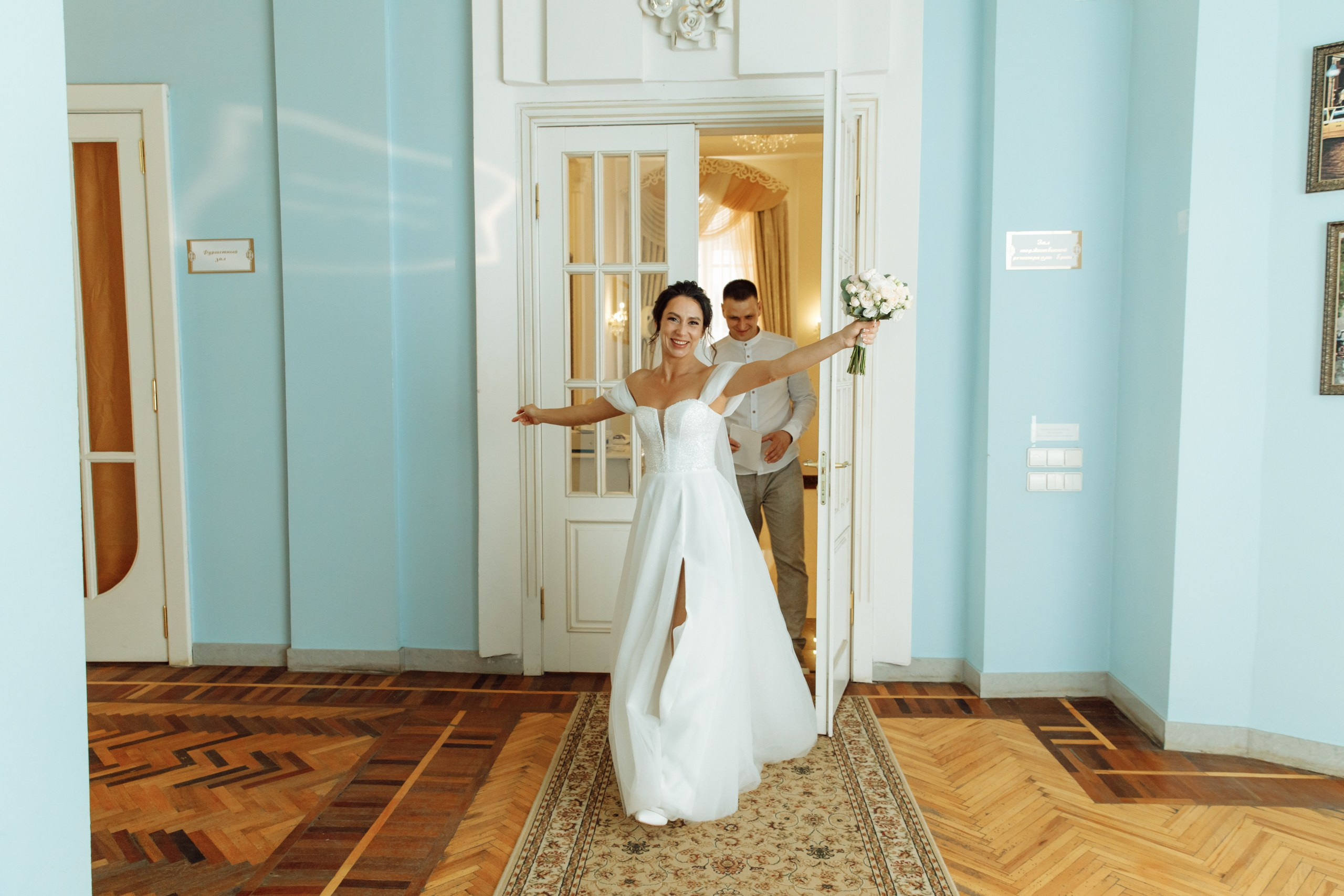 PONIZOVKIN. Свадебный фотограф в Ярославле Анастасия Архипова