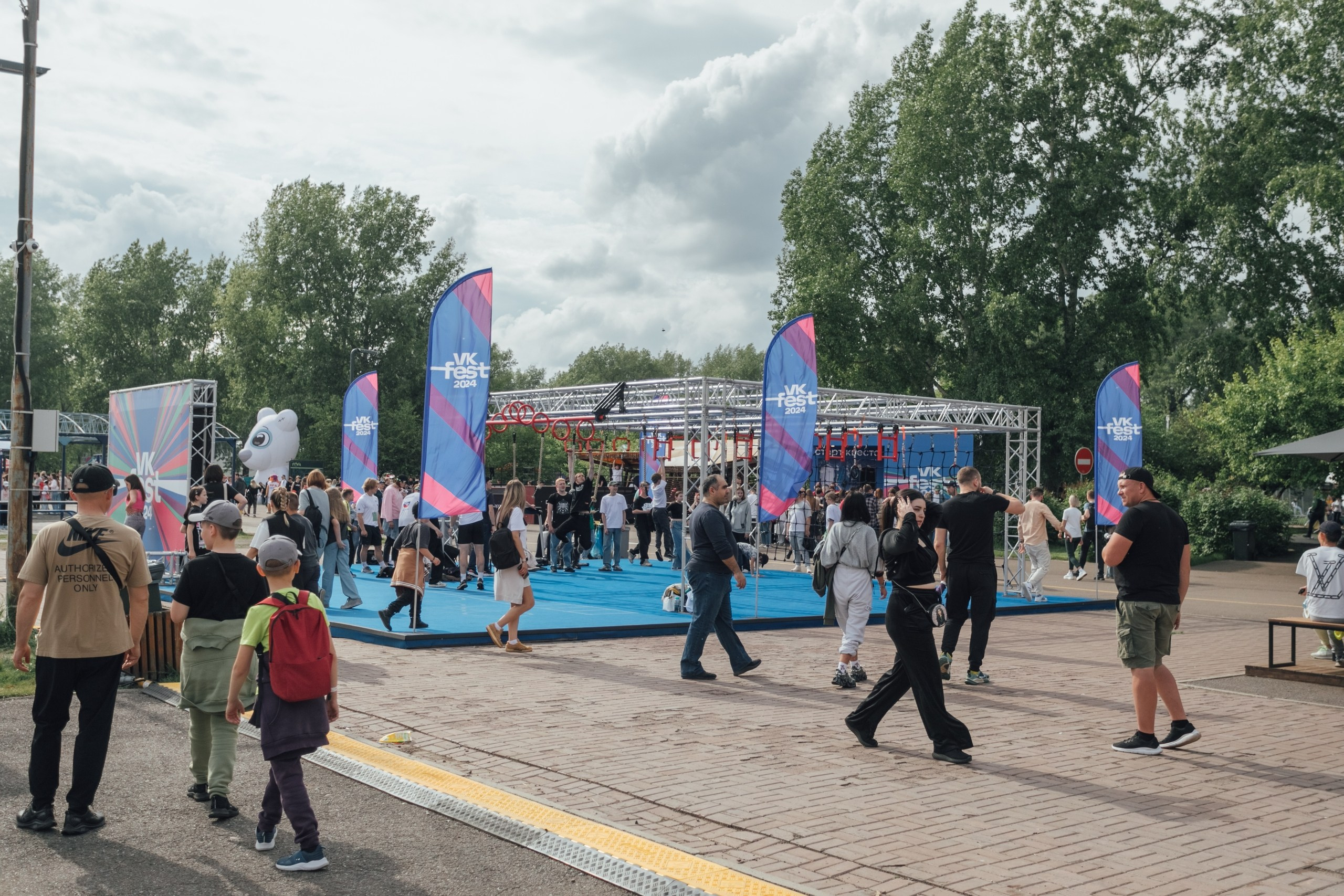 Vk Fest 2024 в Красноярске @ Остров Татышев. Репортажный фотограф Максим Полянский. Москва, Санкт-Петербург, Красноярск