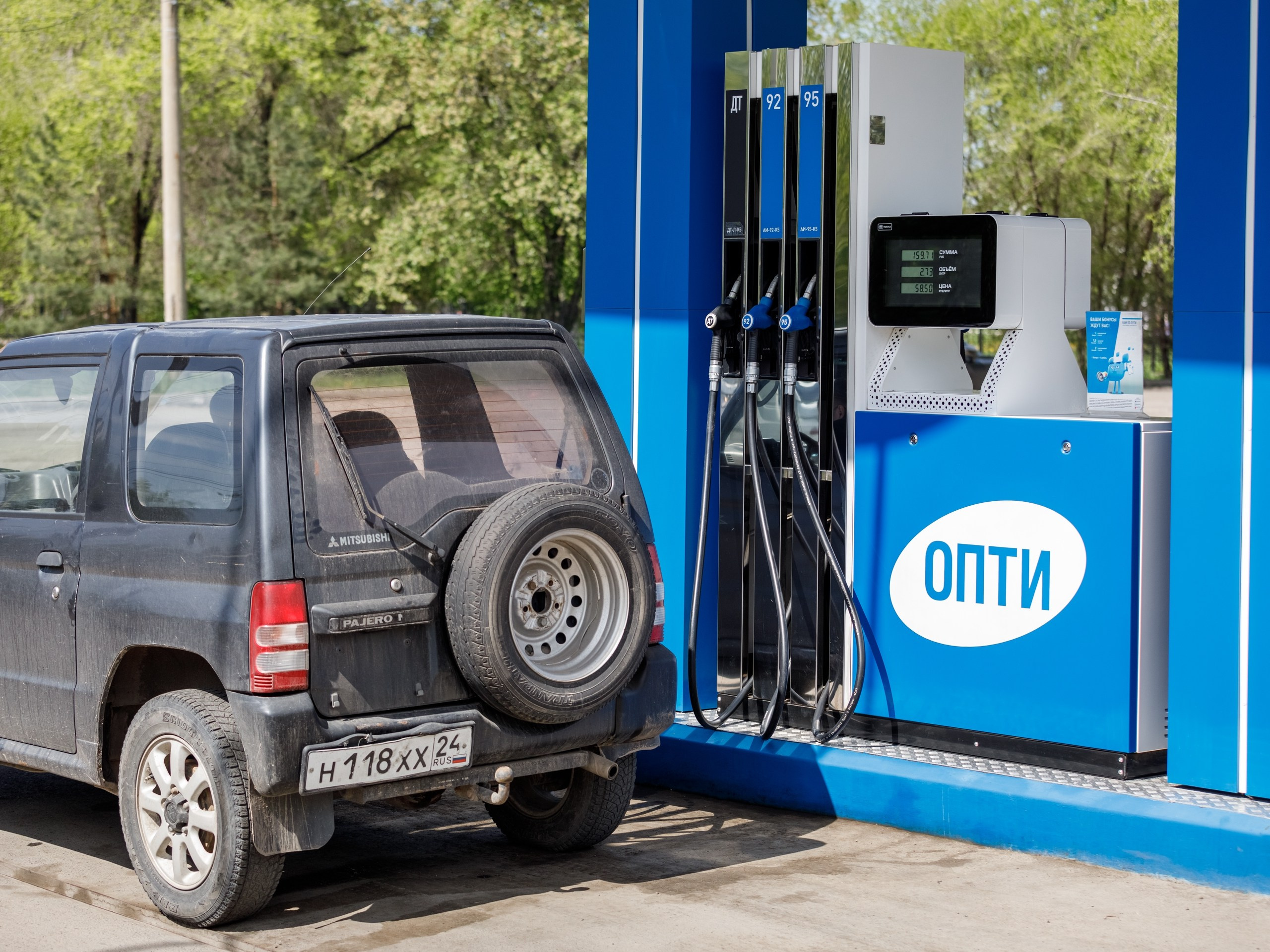 Опти АЗС. Газпром нефти
