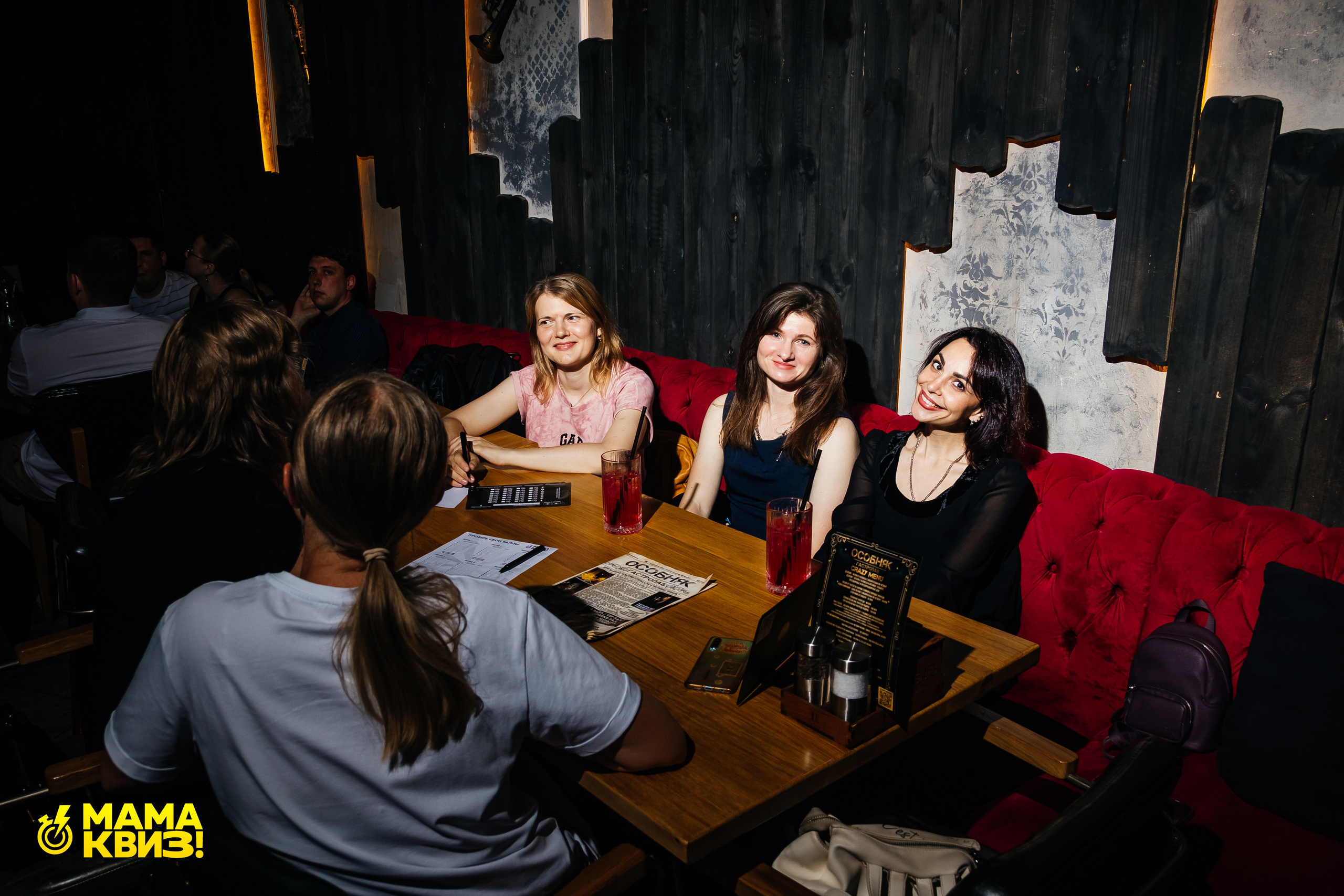 МАМА КВИЗ!. Свадебный фотограф Минск, Фаниполь, Беларусь Кирилл Напреев