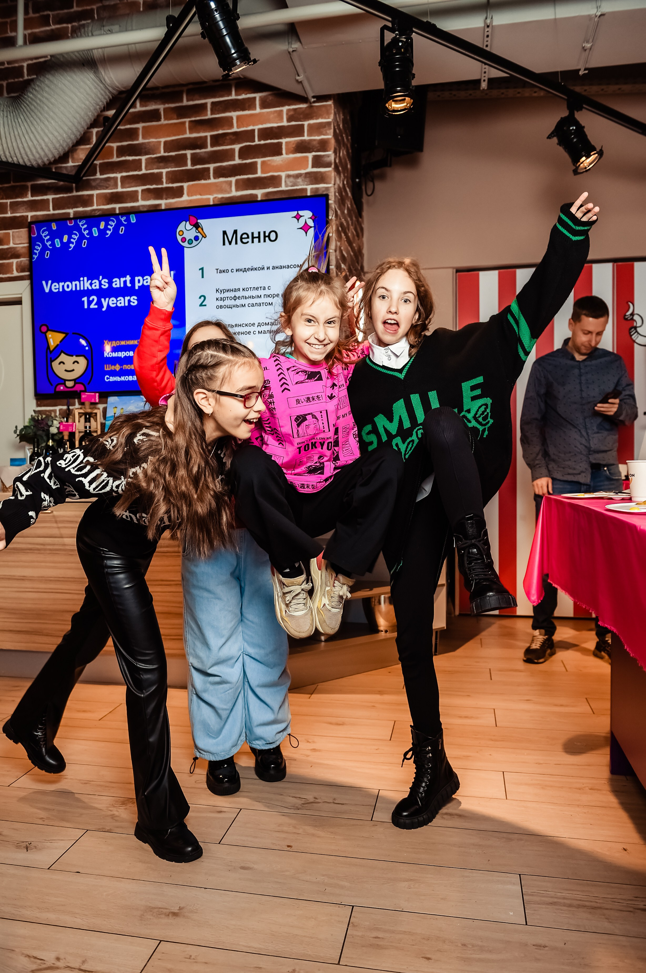 Репортажный фотограф на детский день рождения. Фотосессии в Москве, женский и семейный фотограф Юлия Михайленко