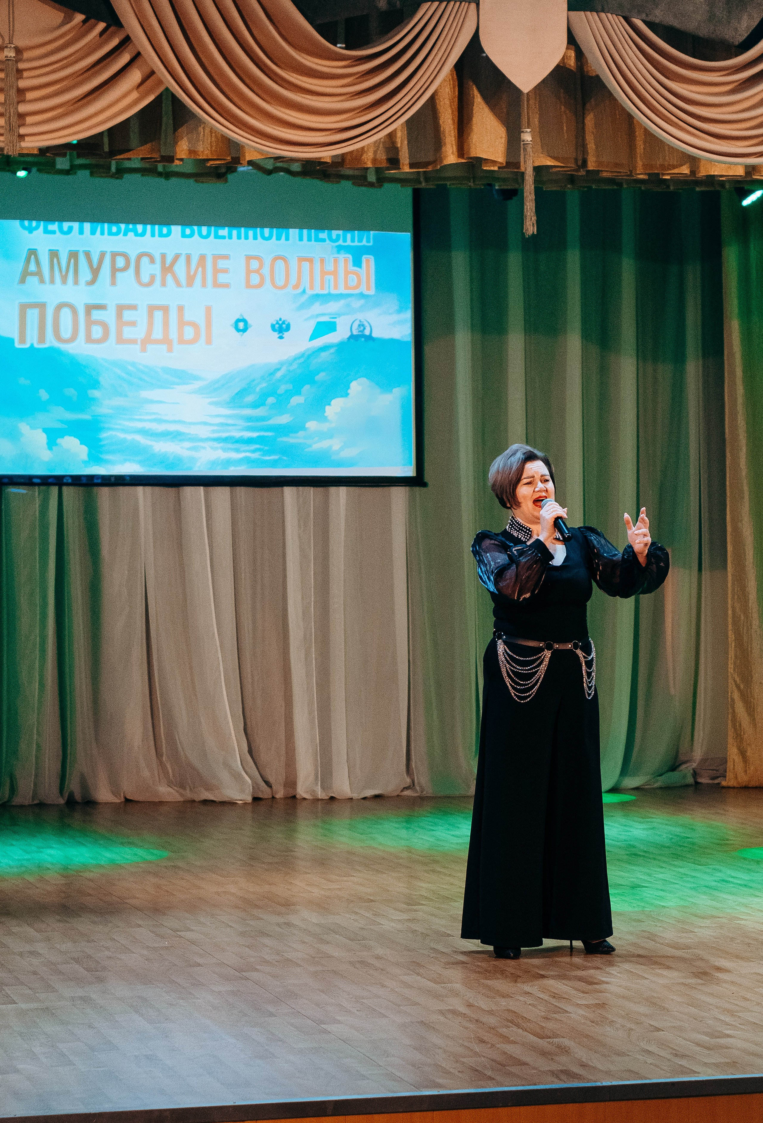 «Амурские волны победы». МБУК «СВЕТОЧ» Р.П.ХОР