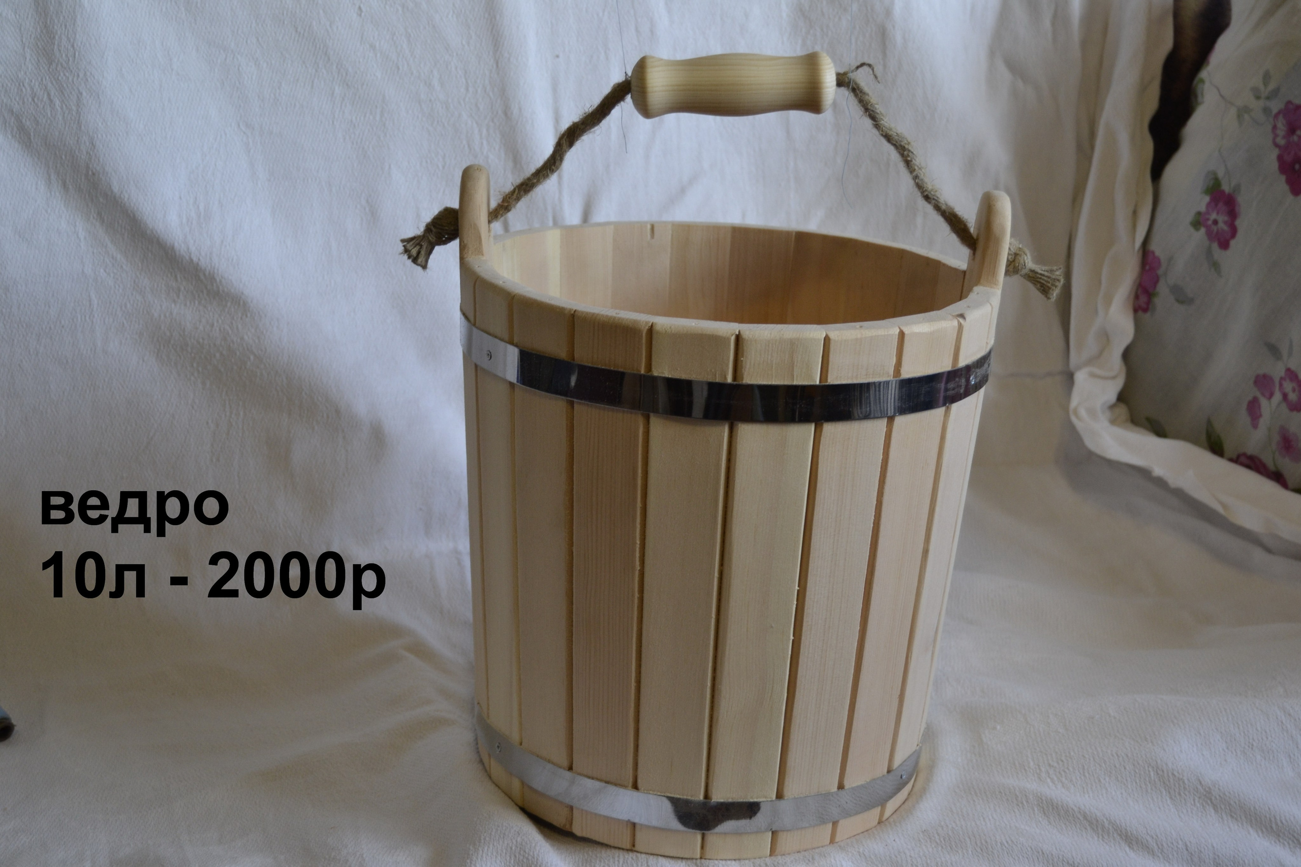 Цены и фото, нажать здесь. Купить фитобочку с парогенератором barrel-staem22