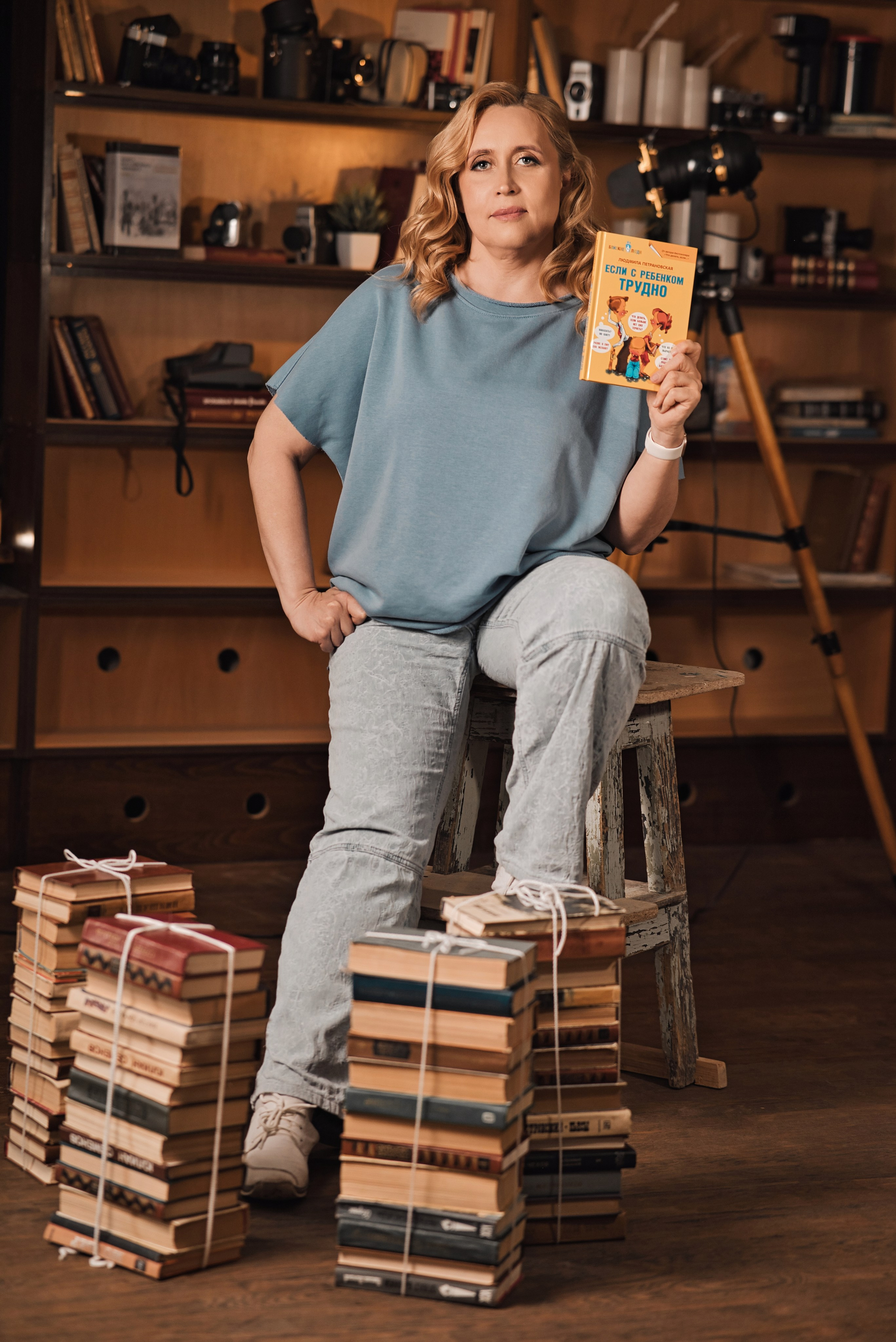 LIBRI. Фотограф Денис Кривопусков