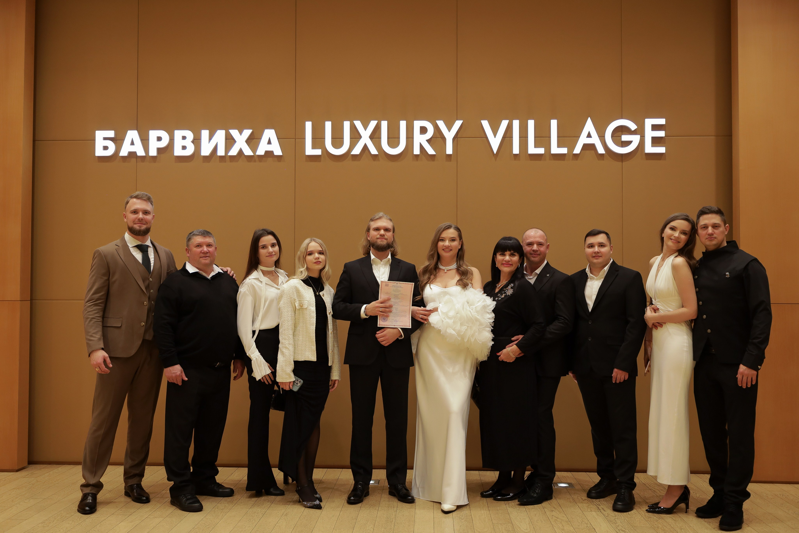 Максим и Анна | Кафе Пушкин. Свадебный фотограф Москва