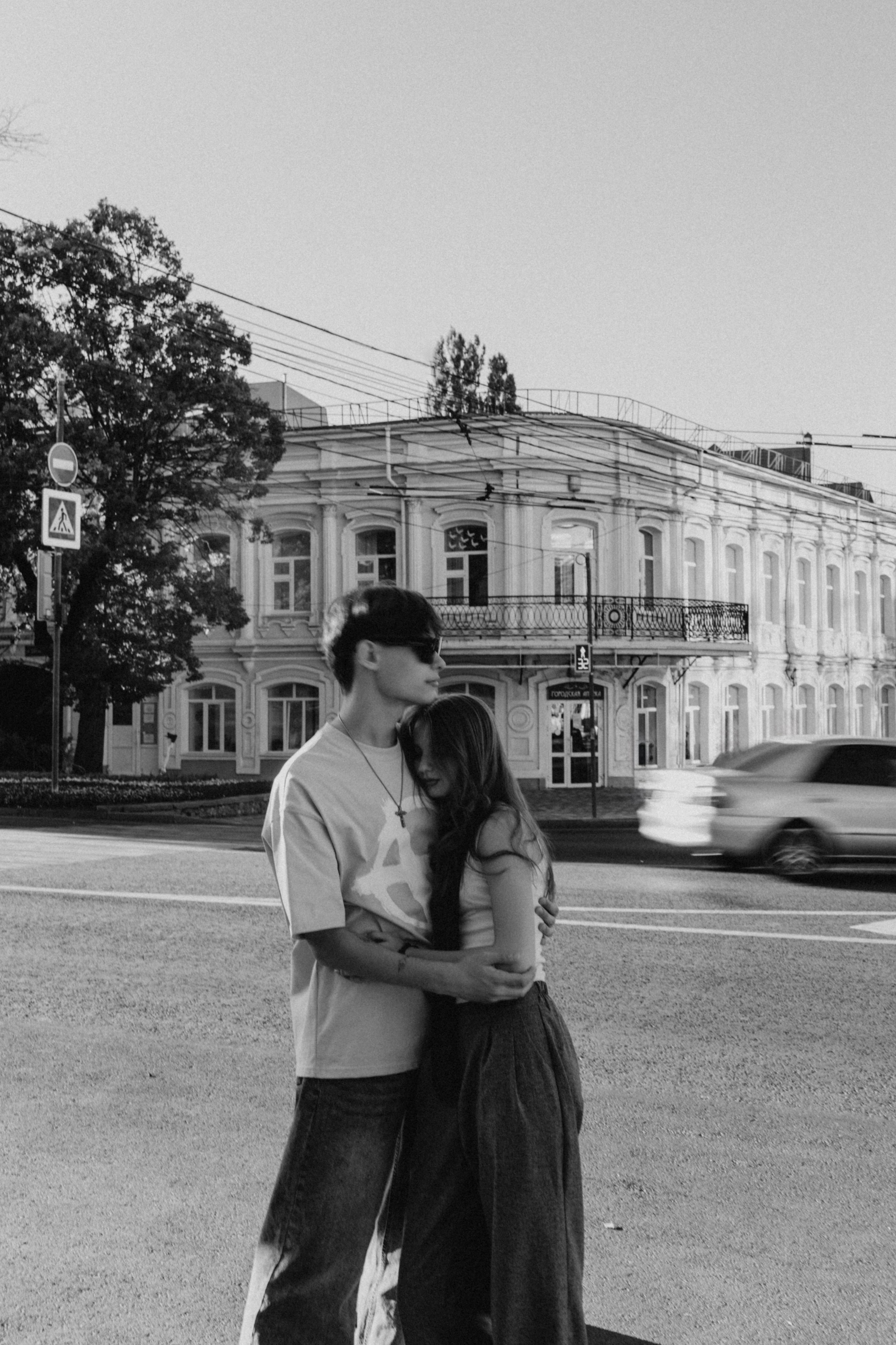 Сергей и Ксюша. Фотограф Катя Весна