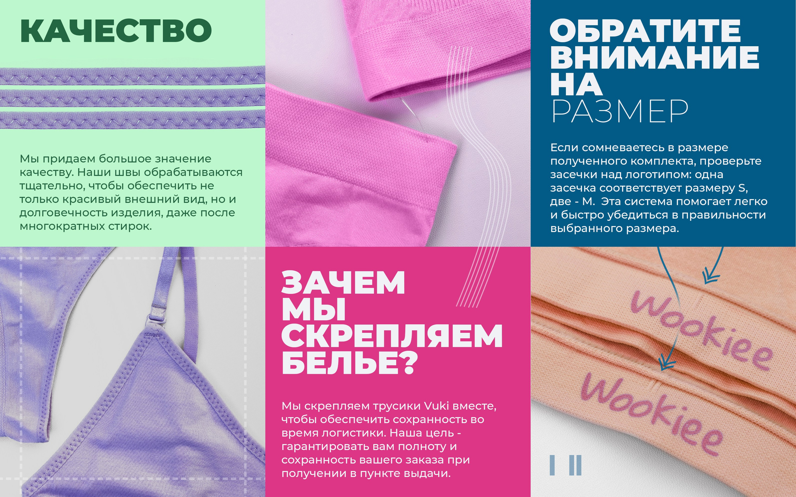 Tenzo x wookiee. TENZO | Creative Producer / Art Director