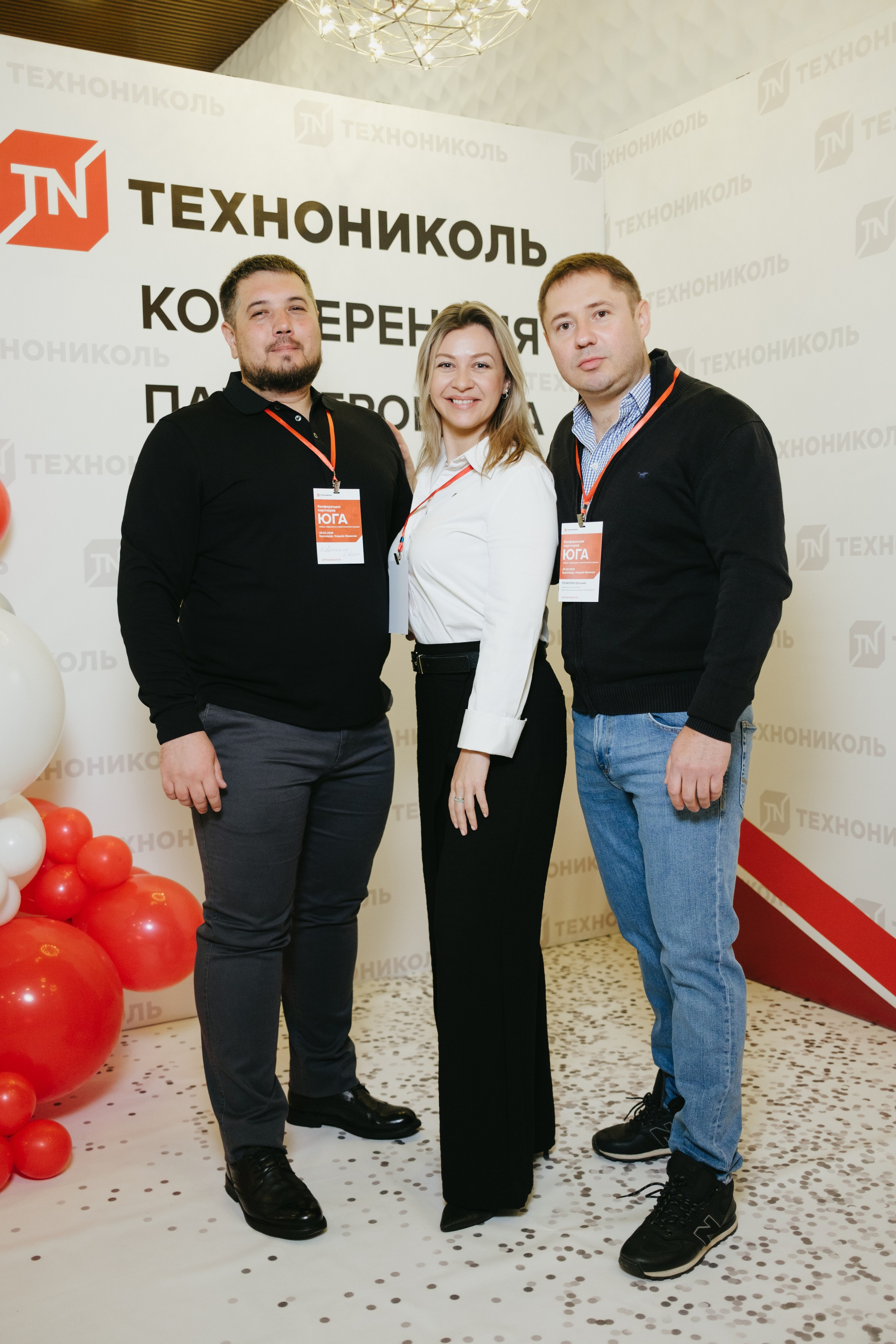 ТЕХНОНИКОЛЬ | КОНФЕРЕНЦИЯ ПАРТНЕРОВ ЮГА. Свадебный фотограф Денис Ожигин в Краснодаре и крае. Эмоциональная и стильная съемка вашего дня