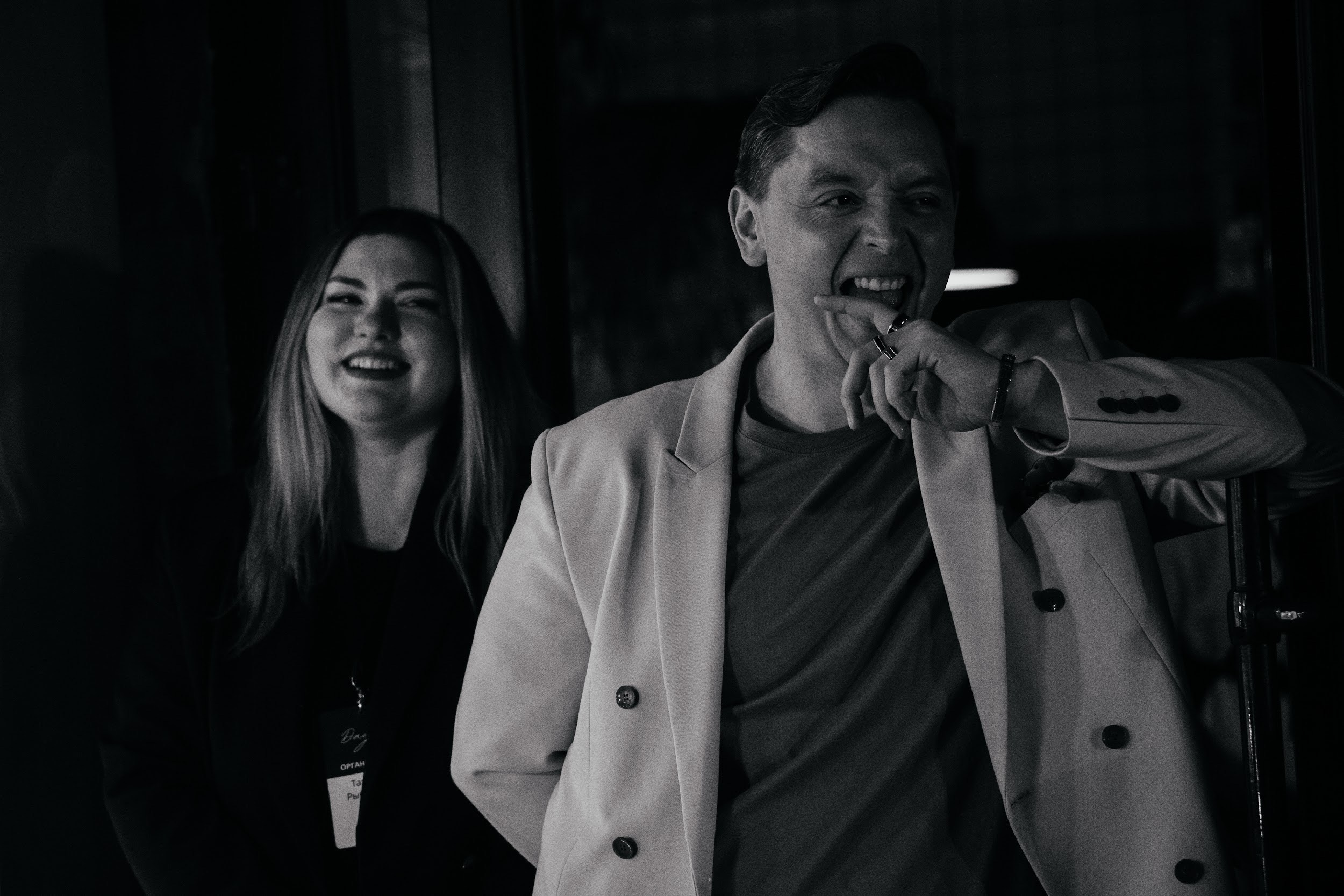 BRO 2024 Новогодний корпоратив. Студия событий ДЕЙЗИ. Организация мероприятий. Свадебное агентство в Ростове-на-Дону. Свадебный организатор. Организация свадьбы под ключ