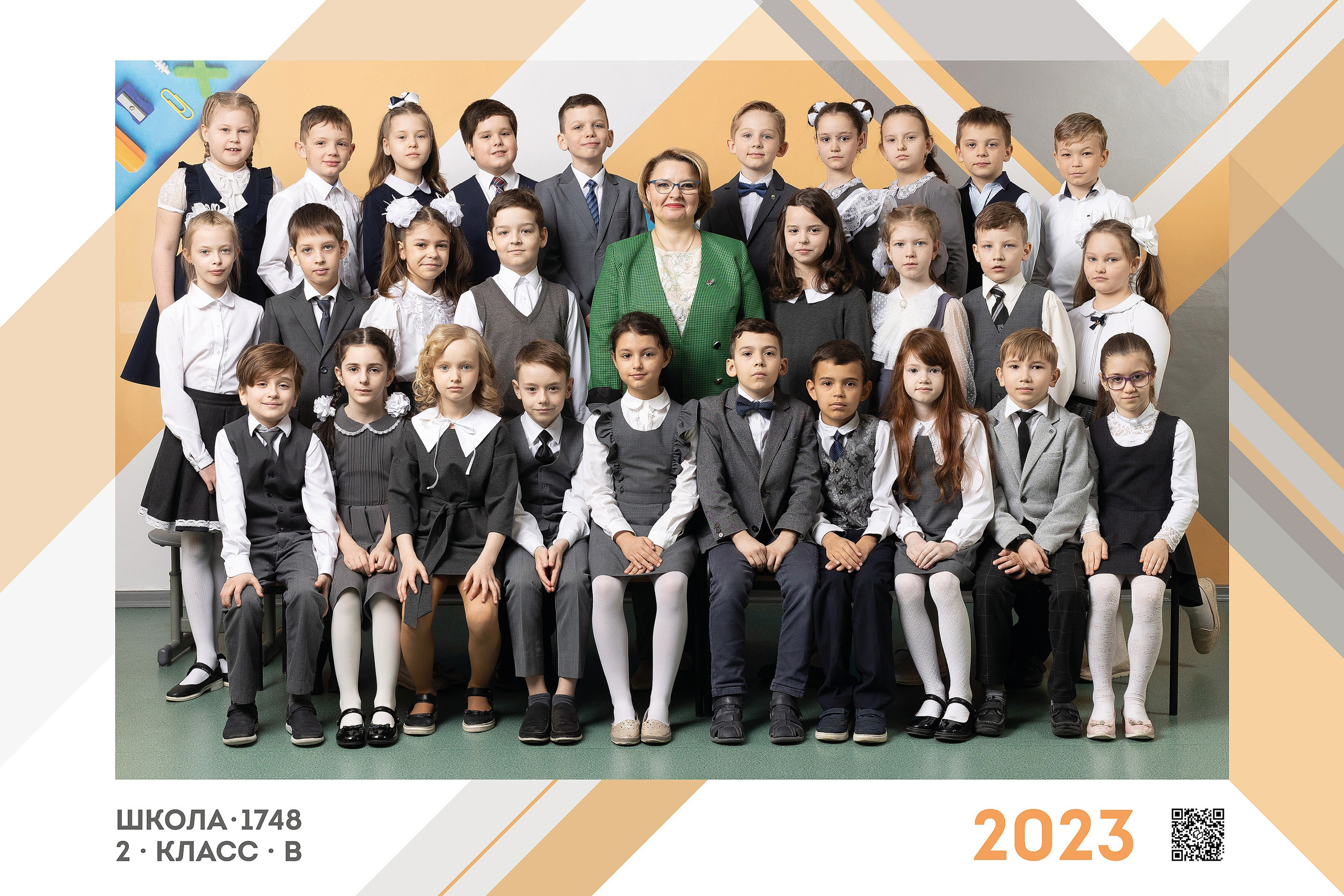 Школьные альбомы. Семейный фотограф Екатерина Шустрова Москва и Одинцово