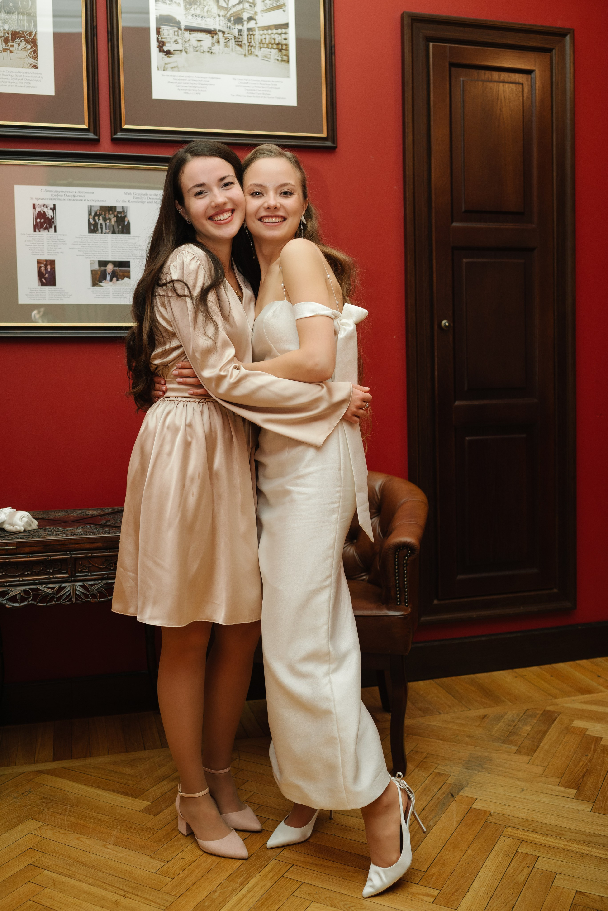 Что было после. Ваш свадебный и семейный фотограф