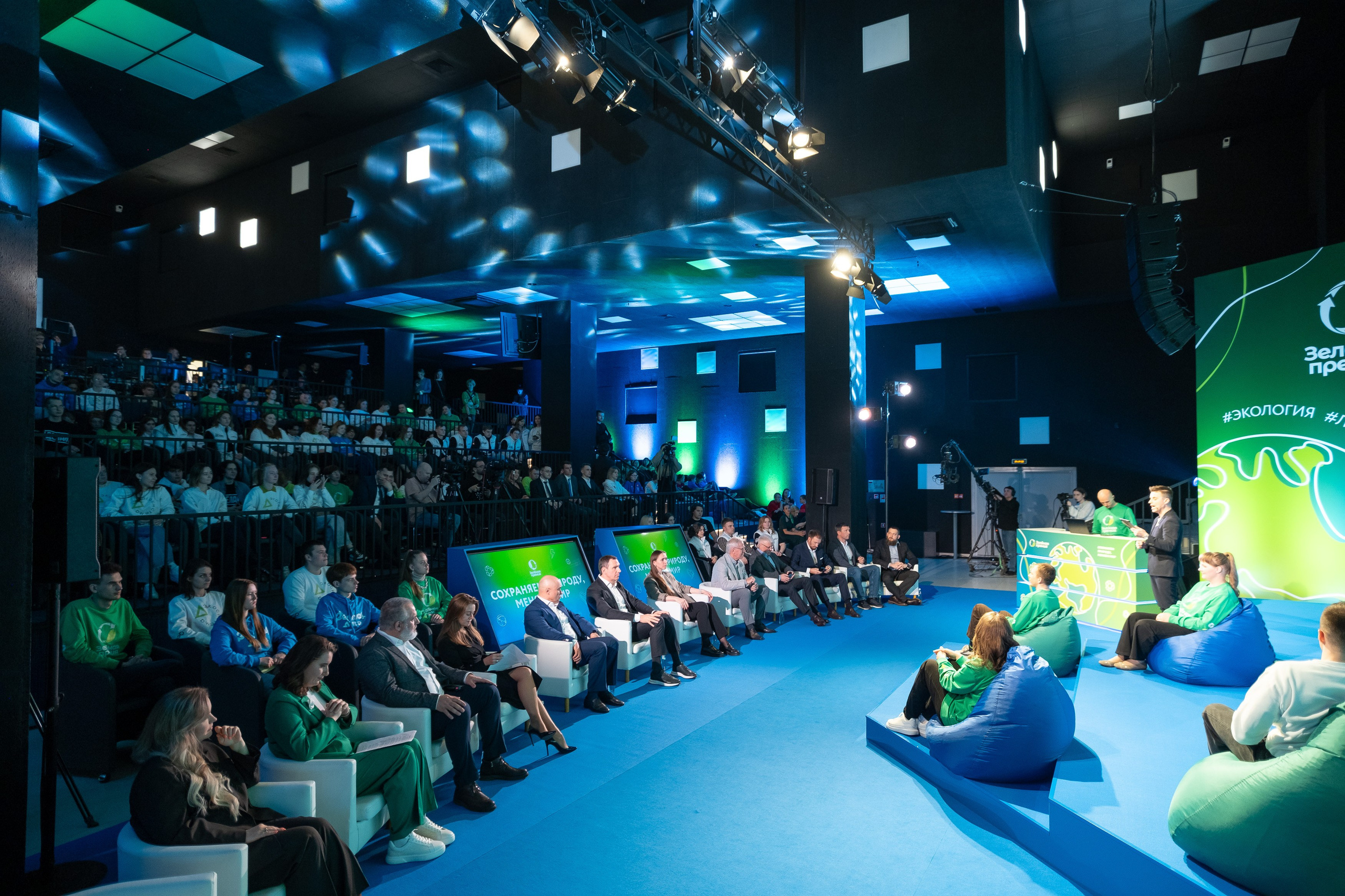 Деловая программа. Дмитрий Шишкин