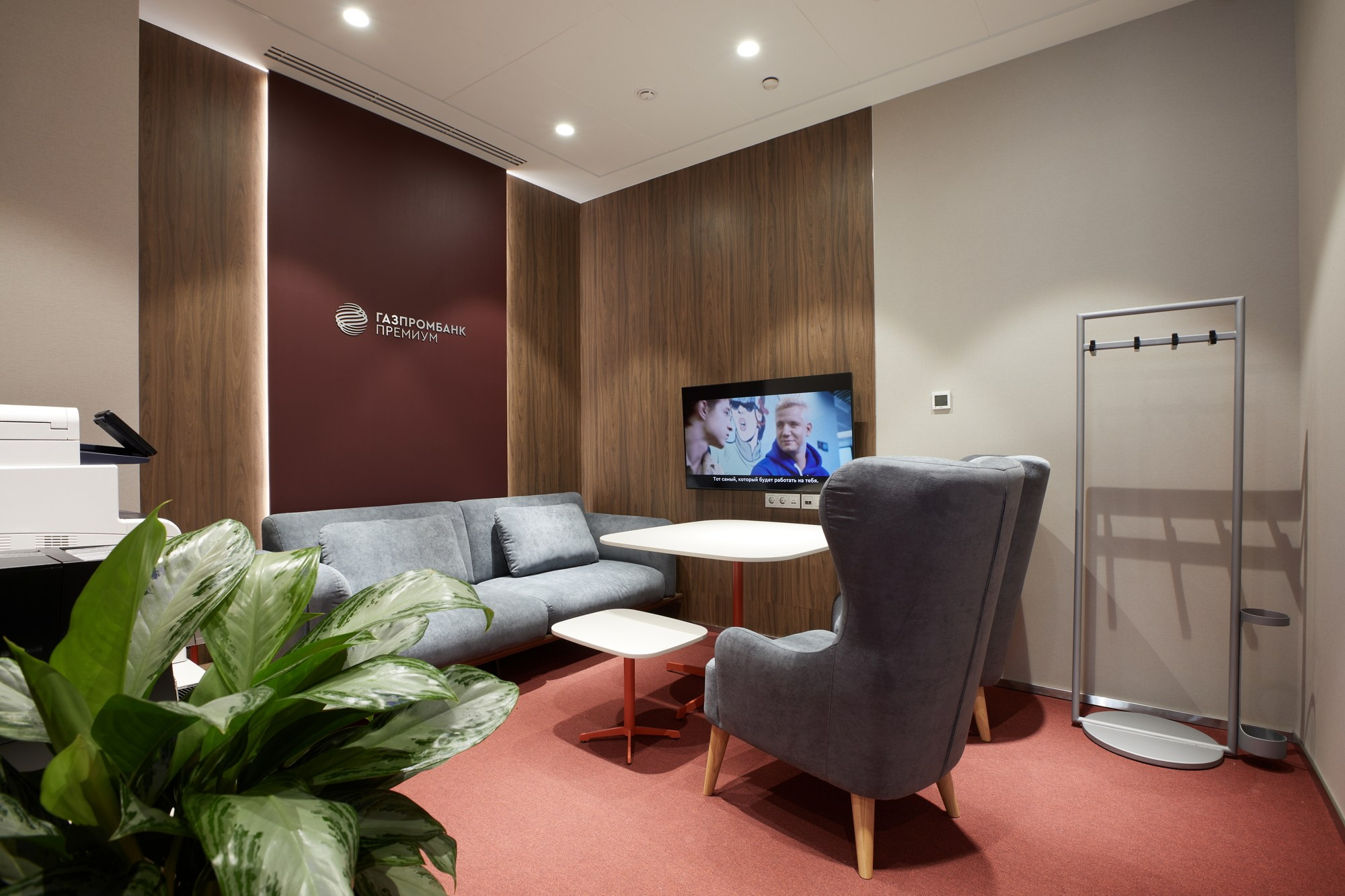 Офис «Газпромбанк». Профессиональная фотосъемка для бизнеса и личного бренда в Москве