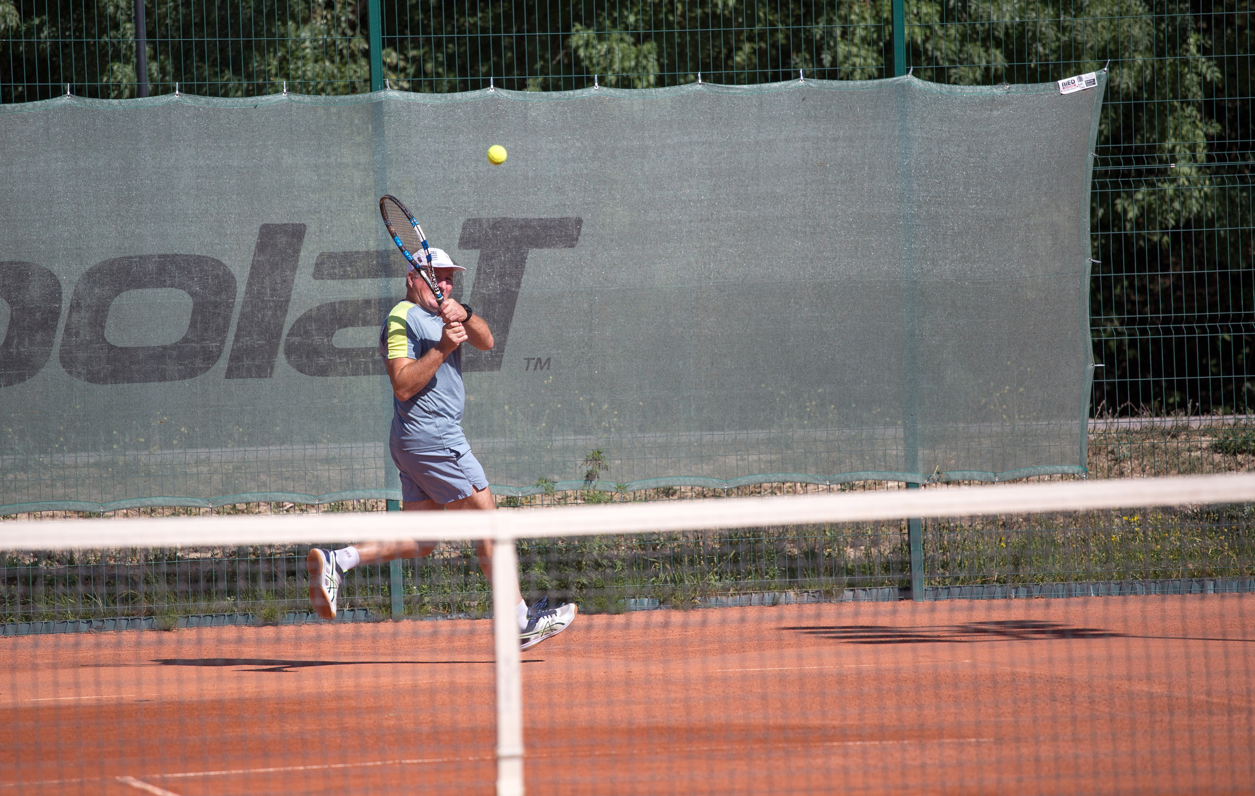 Фоторепортаж со спортивных соревнований