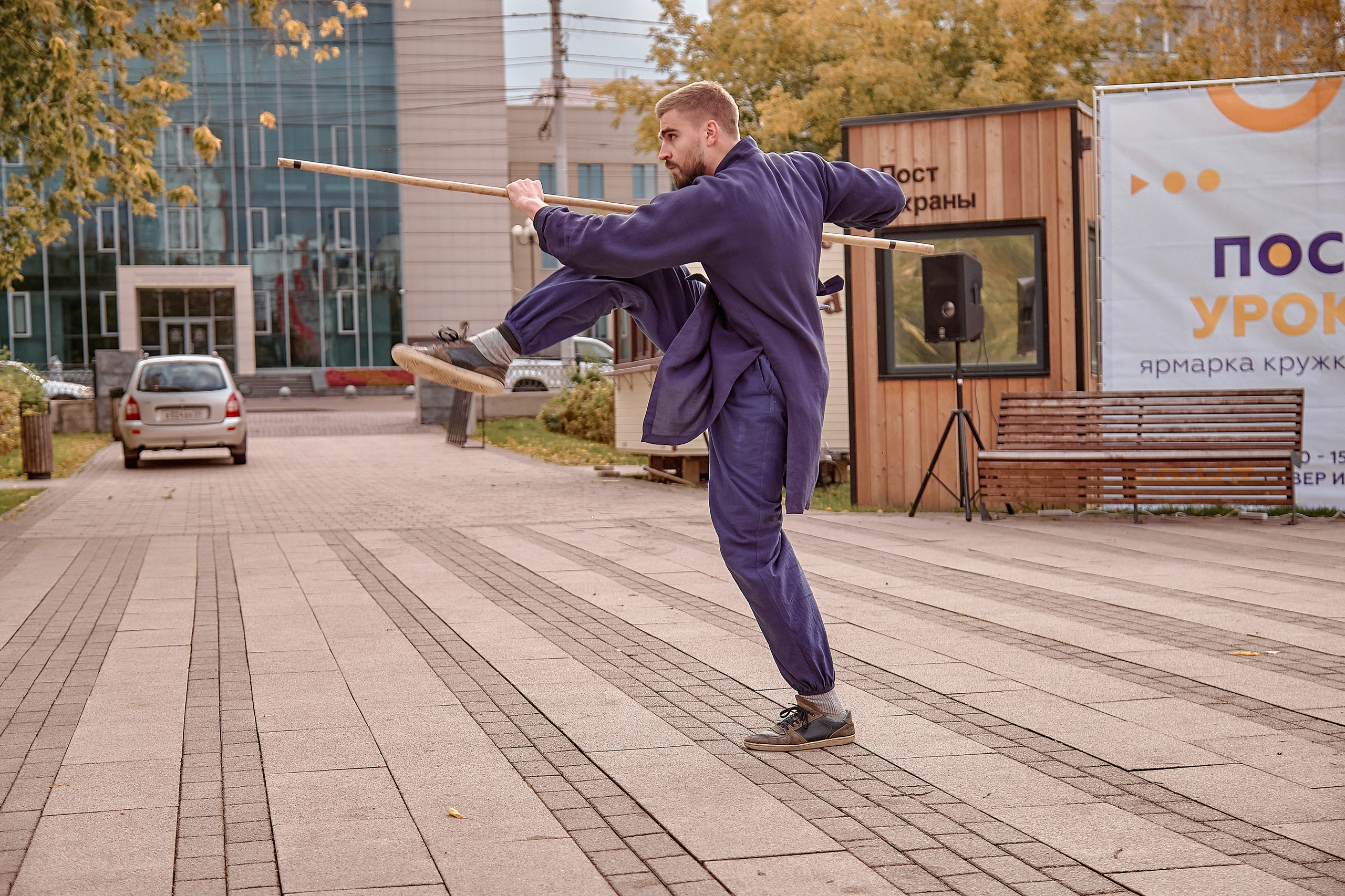 Шаолинь и Школа своего дела — Фестиваль «После уроков». Фотограф Яковлев Роман — Красноярск