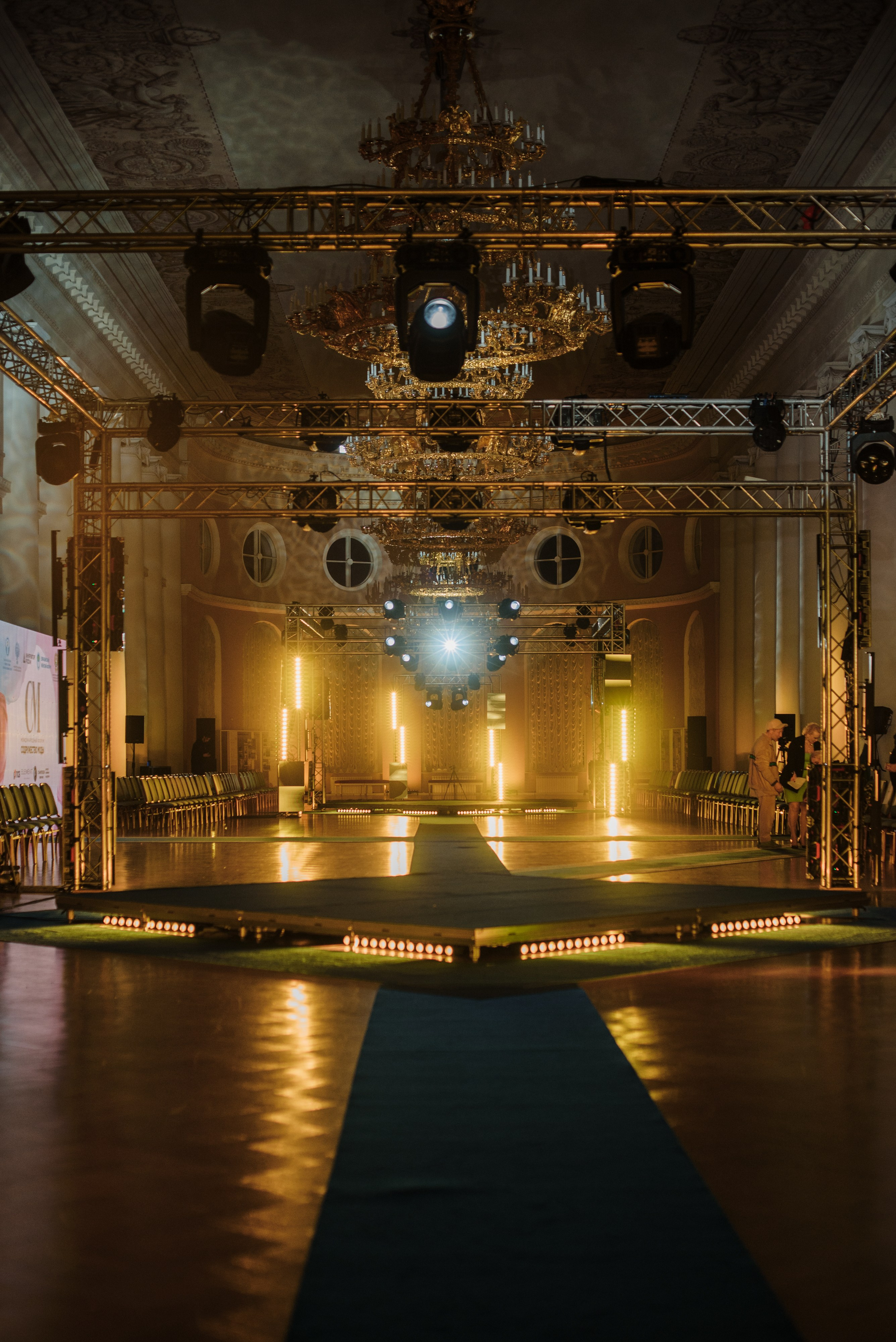 Содружество Моды • День 1 • 2023. Фотограф Элина Брусенцева