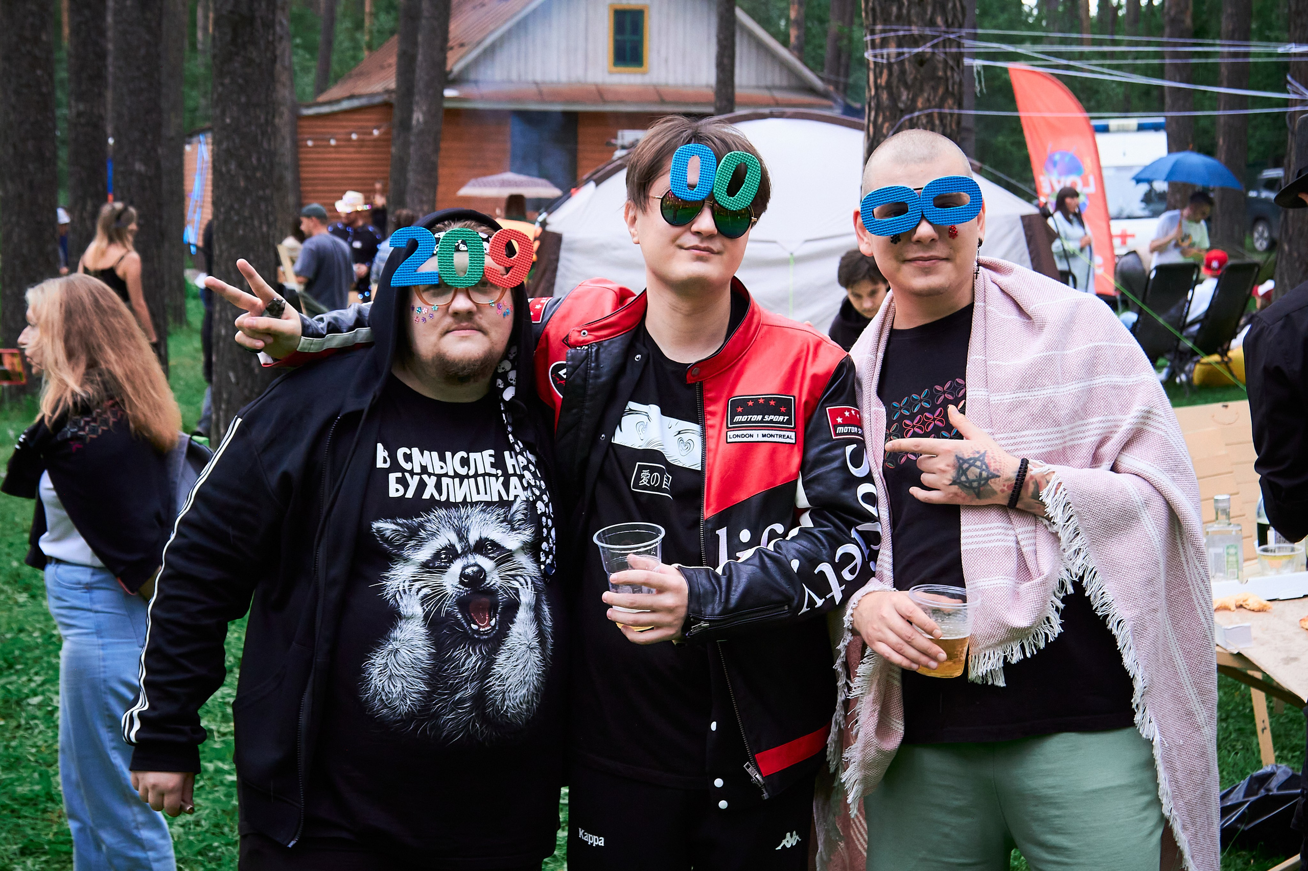 Лесной. Фотограф Мероприятий Новосибирск