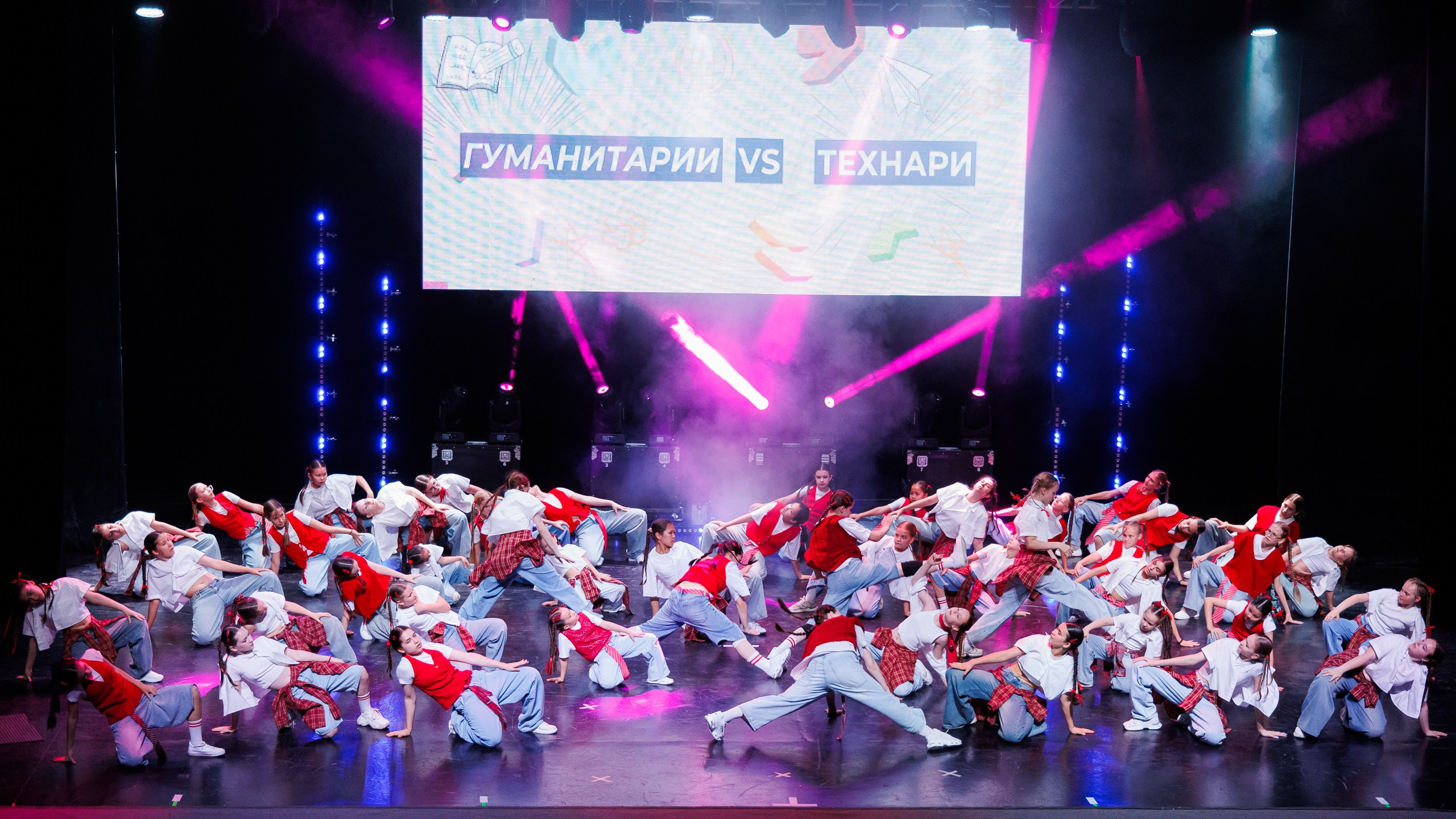 Школа танцев Leader Dance — отчётный концерт. Flint — photographer