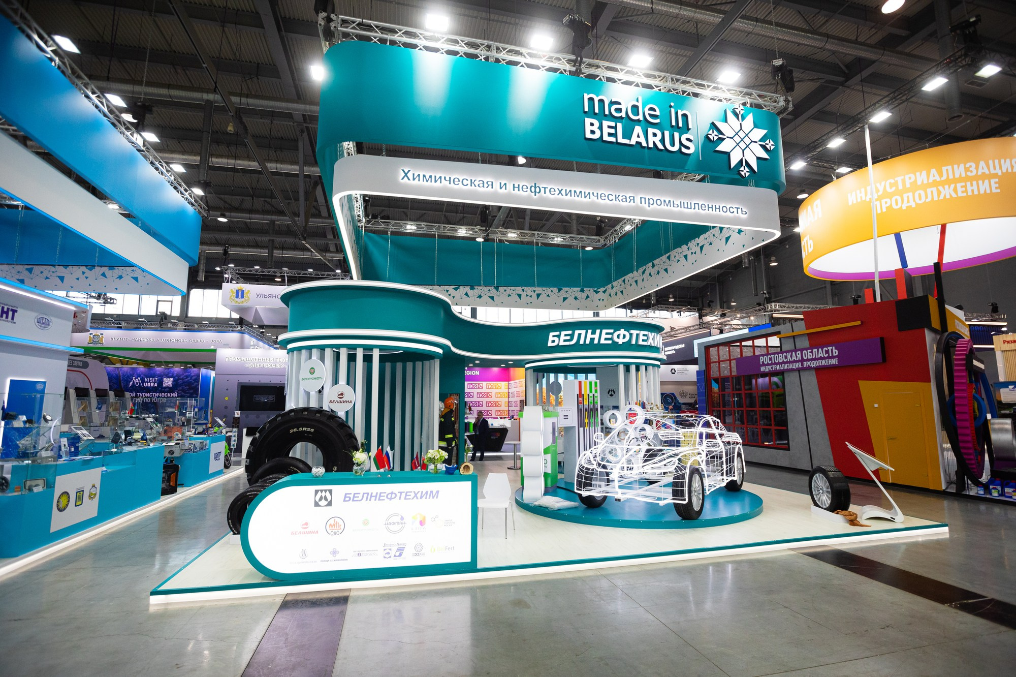 Иннопром 2024 в Екатеринбурге: Главные события и перспективы. Свадебный фотограф в Москве | Антон Матвеев