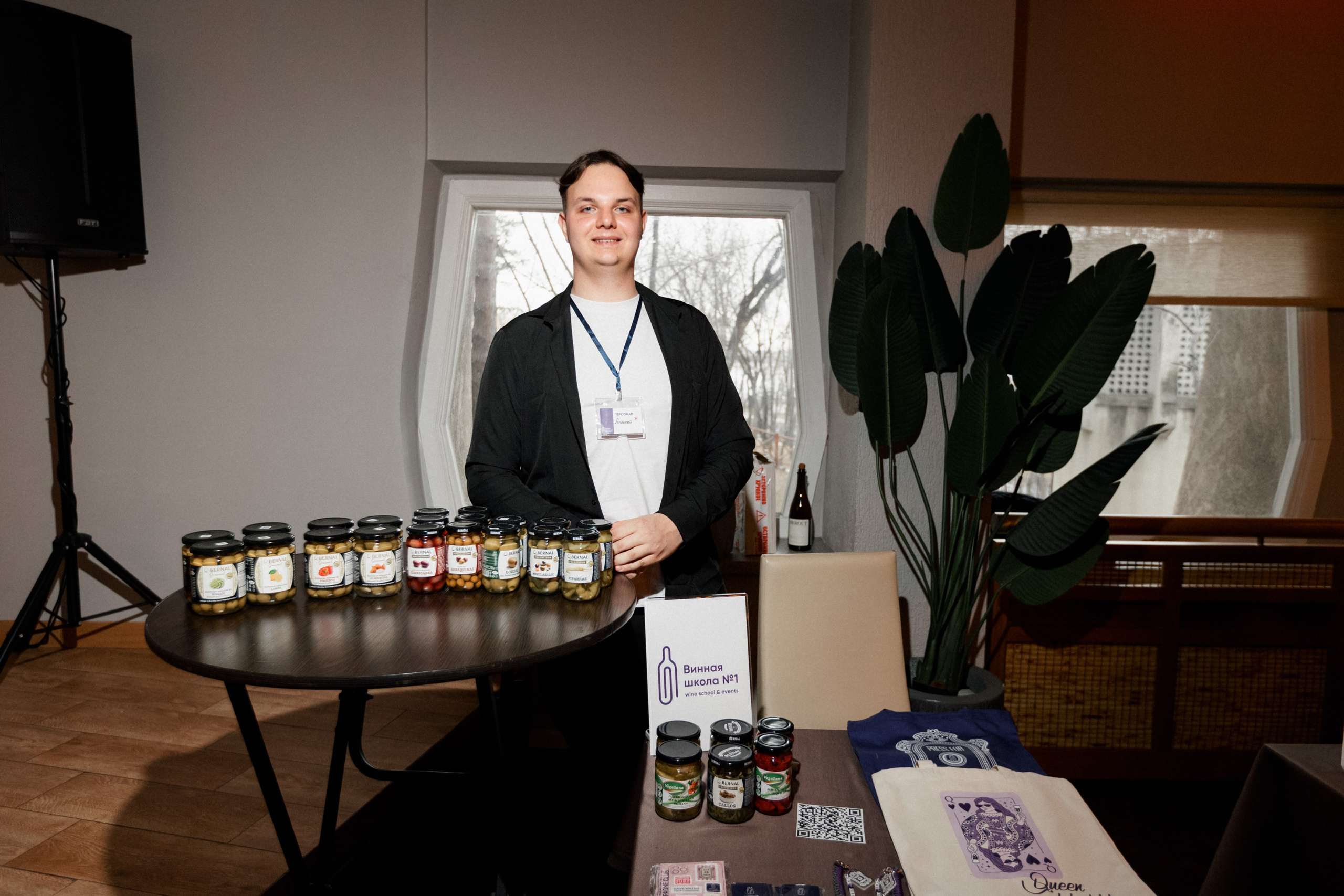 ФЕСТИВАЛЬ КЛАССИЧЕСКИХ ИГРИСТЫХ. СВОИ. ФОТООТЧЕТЫ-СОБЫТИЯ-МЕСТА