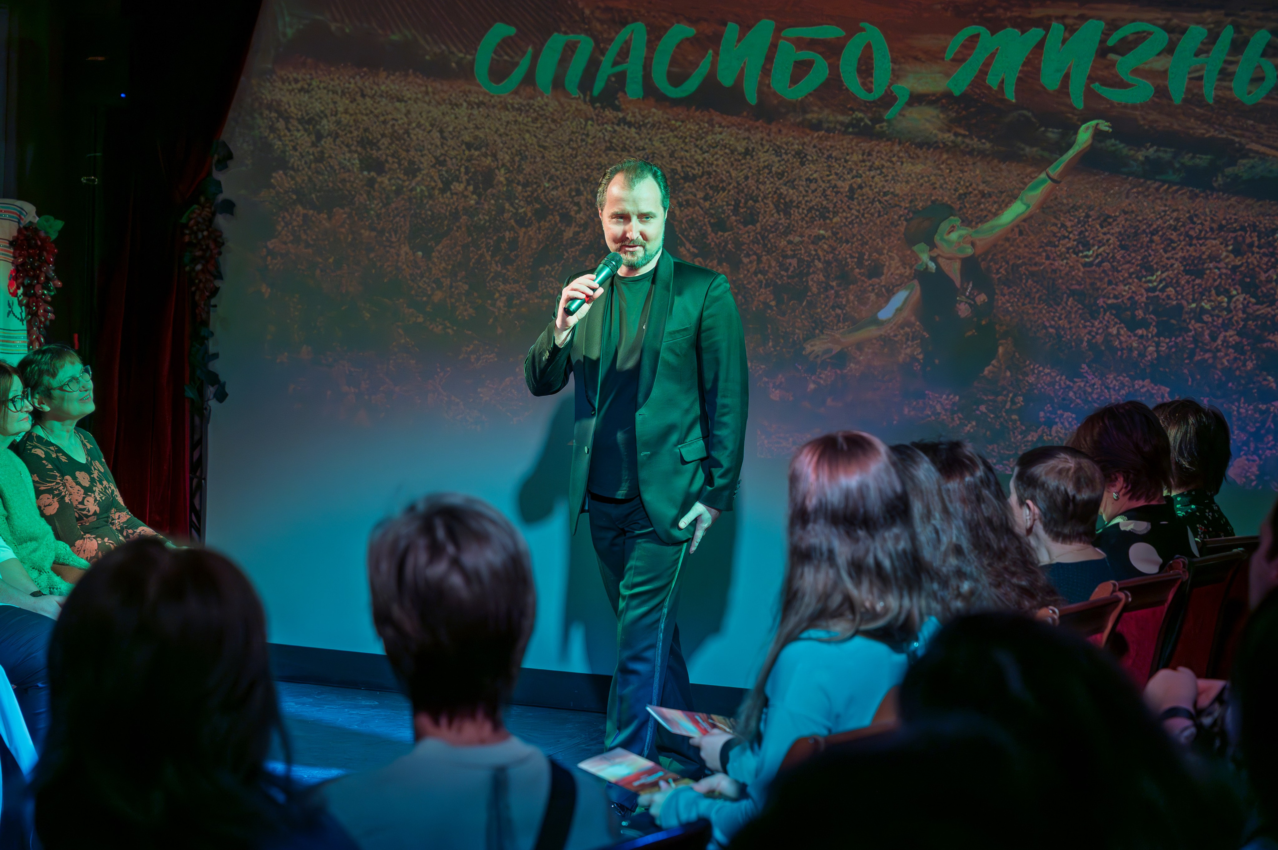 Вечер памяти Лилии Амарфий в камерном пространстве Московского театра оперетты. 2025. Фотограф Анна Мельникова | Москва