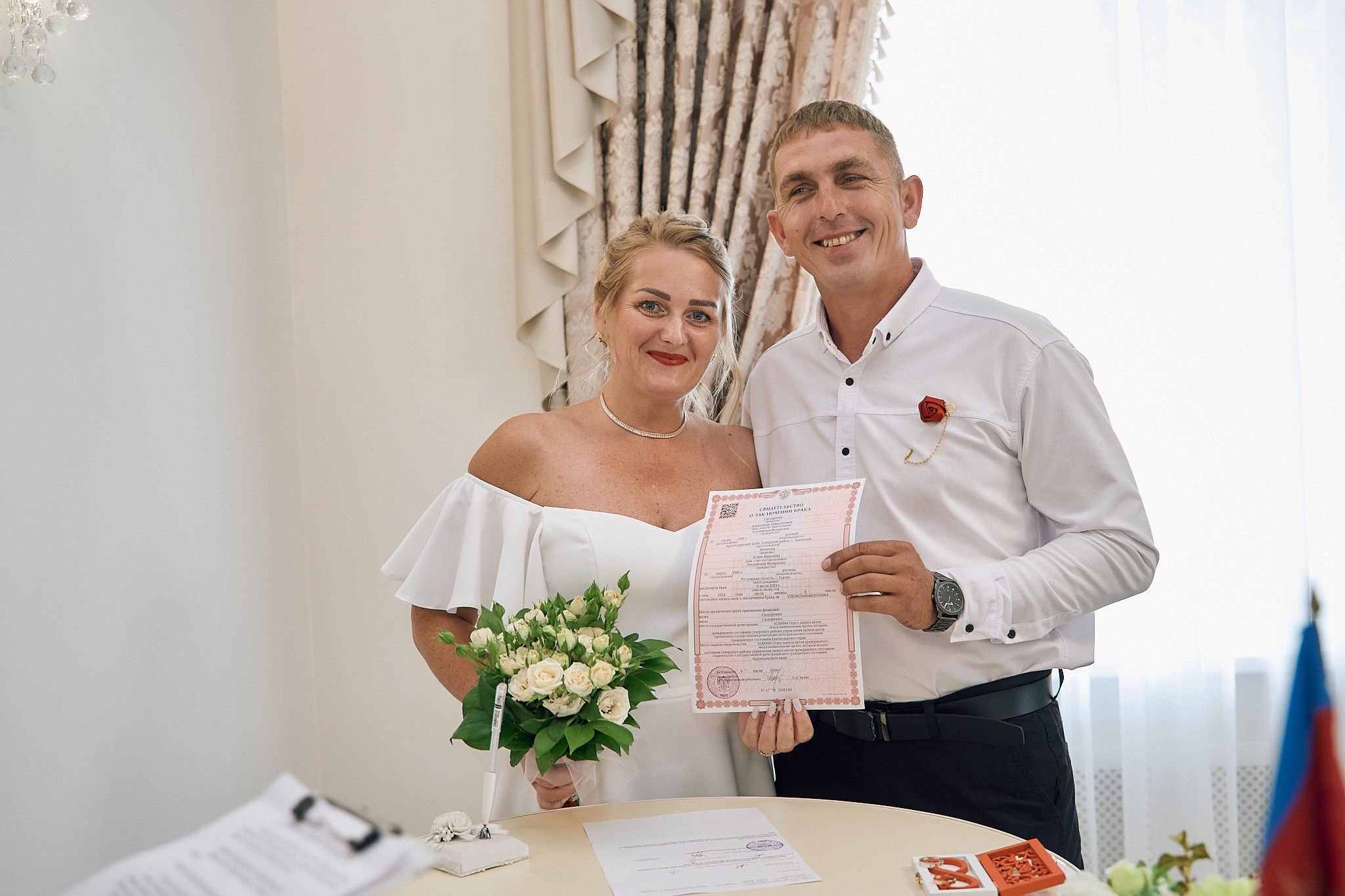 Свадьба Александра и Юлии. Петр Ступень. Свадебное, семейное фото и видео. Москва. Краснодар