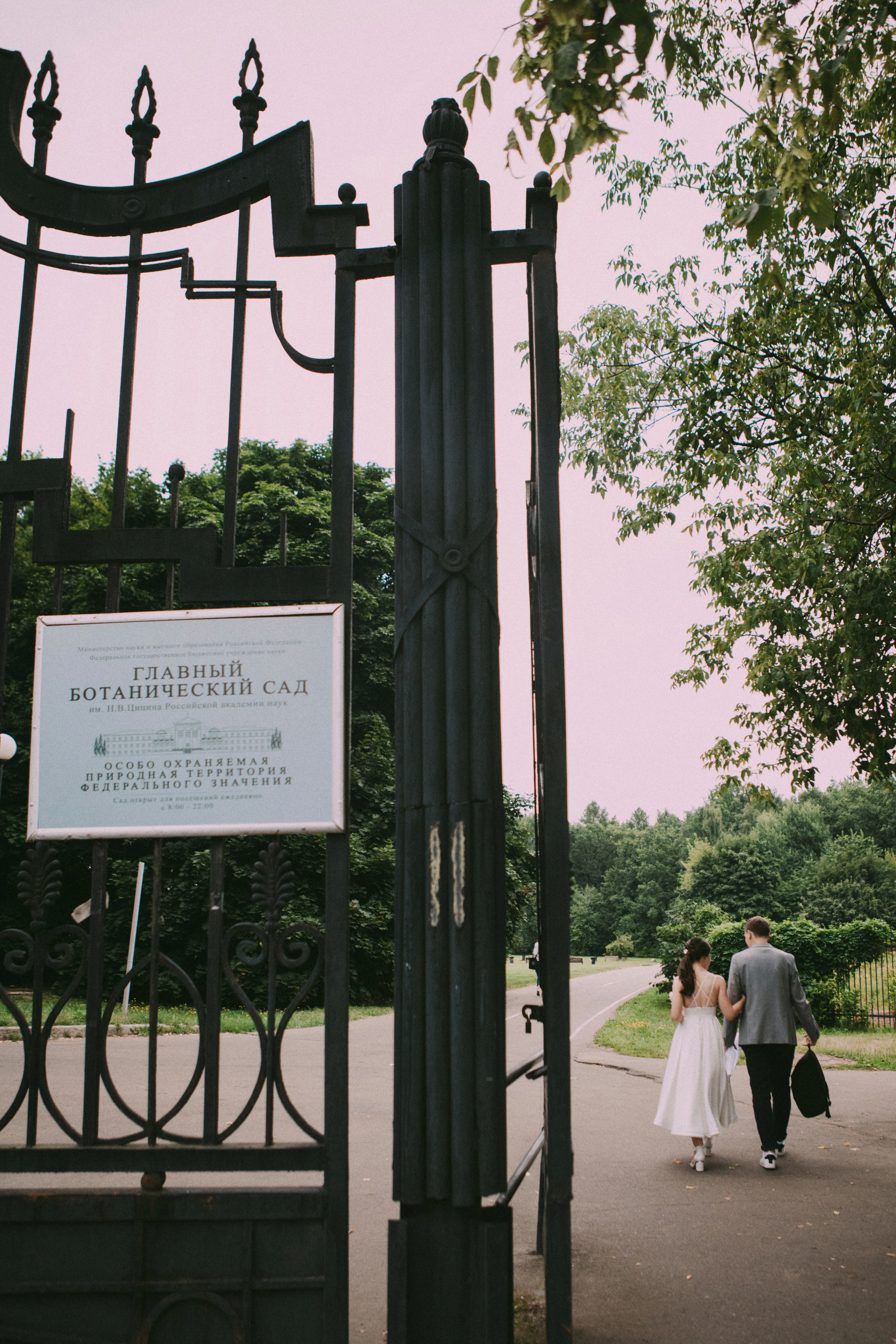 Свадебный фотограф Москва. Свадебное фото и видео Москва Кристина Музыка