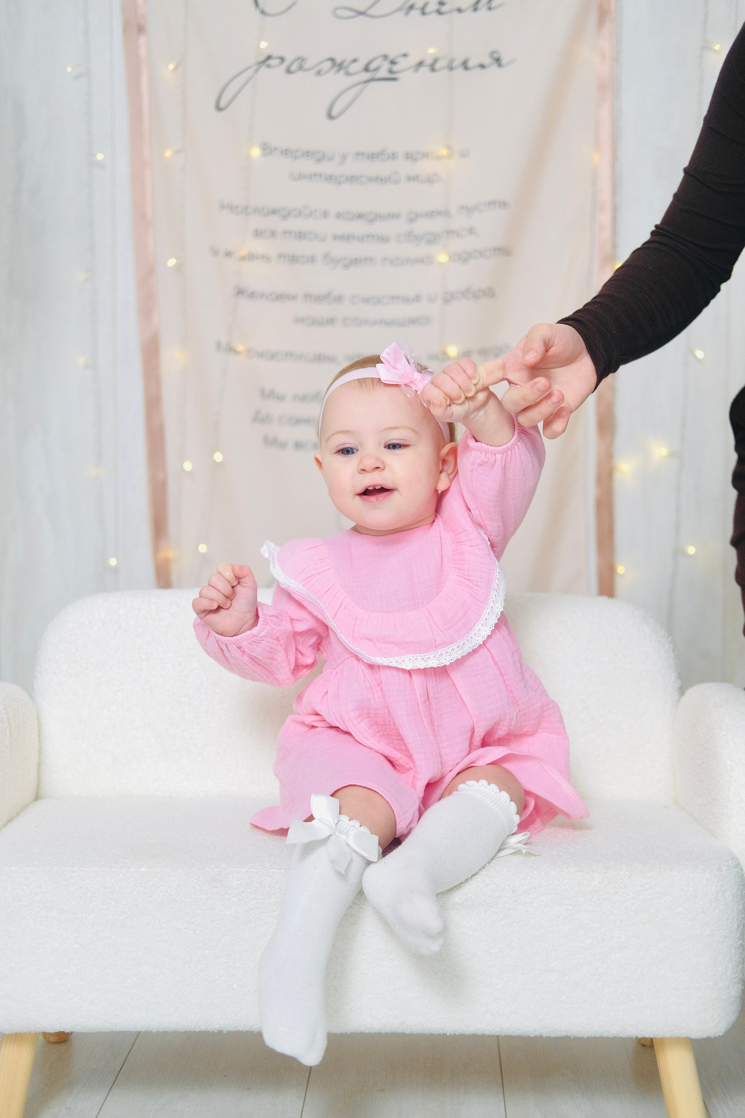 Алена, Алексей и Мирослава. Лиза Рязанцева