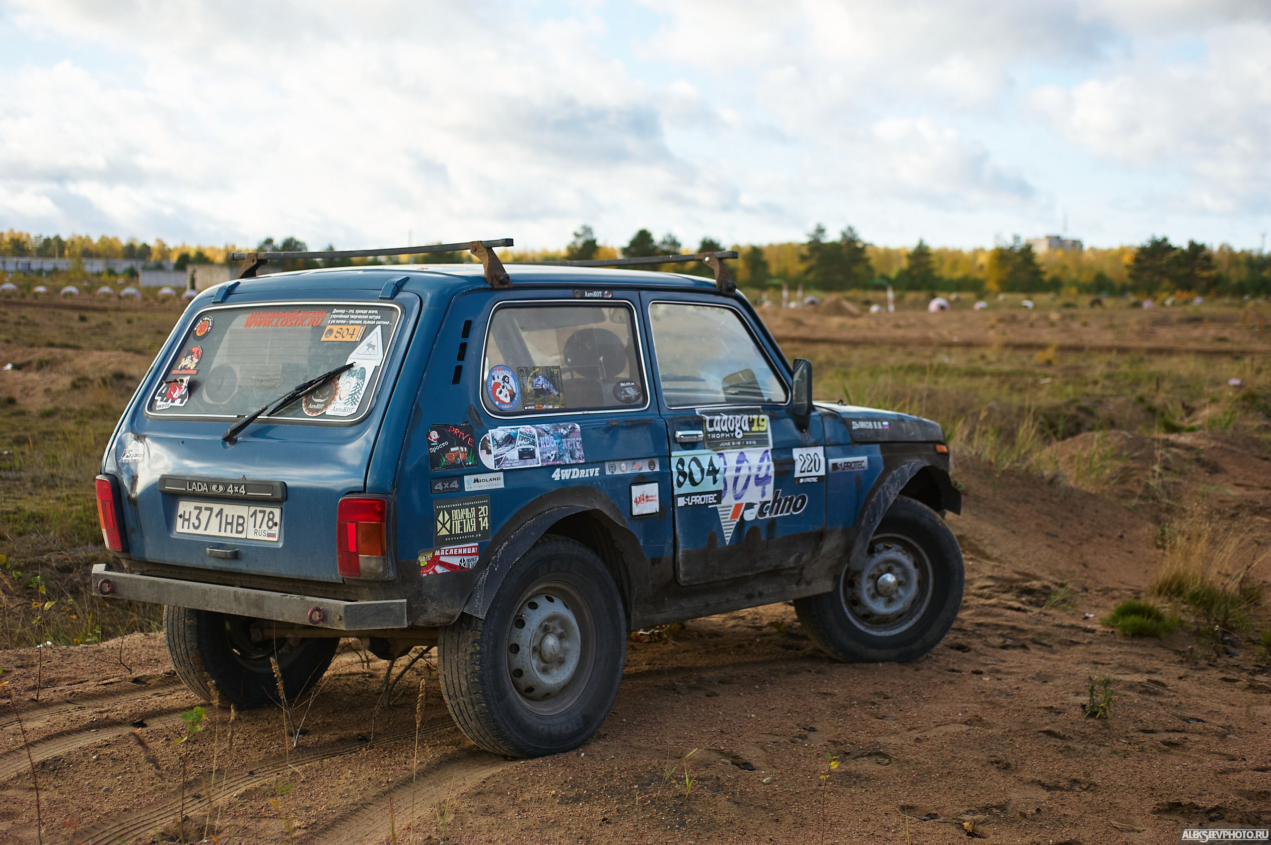 2020.10.10 — Финал Кубка ДОСААФ — Базлаг, торжественный старт. Фотограф Алексей Алексеев