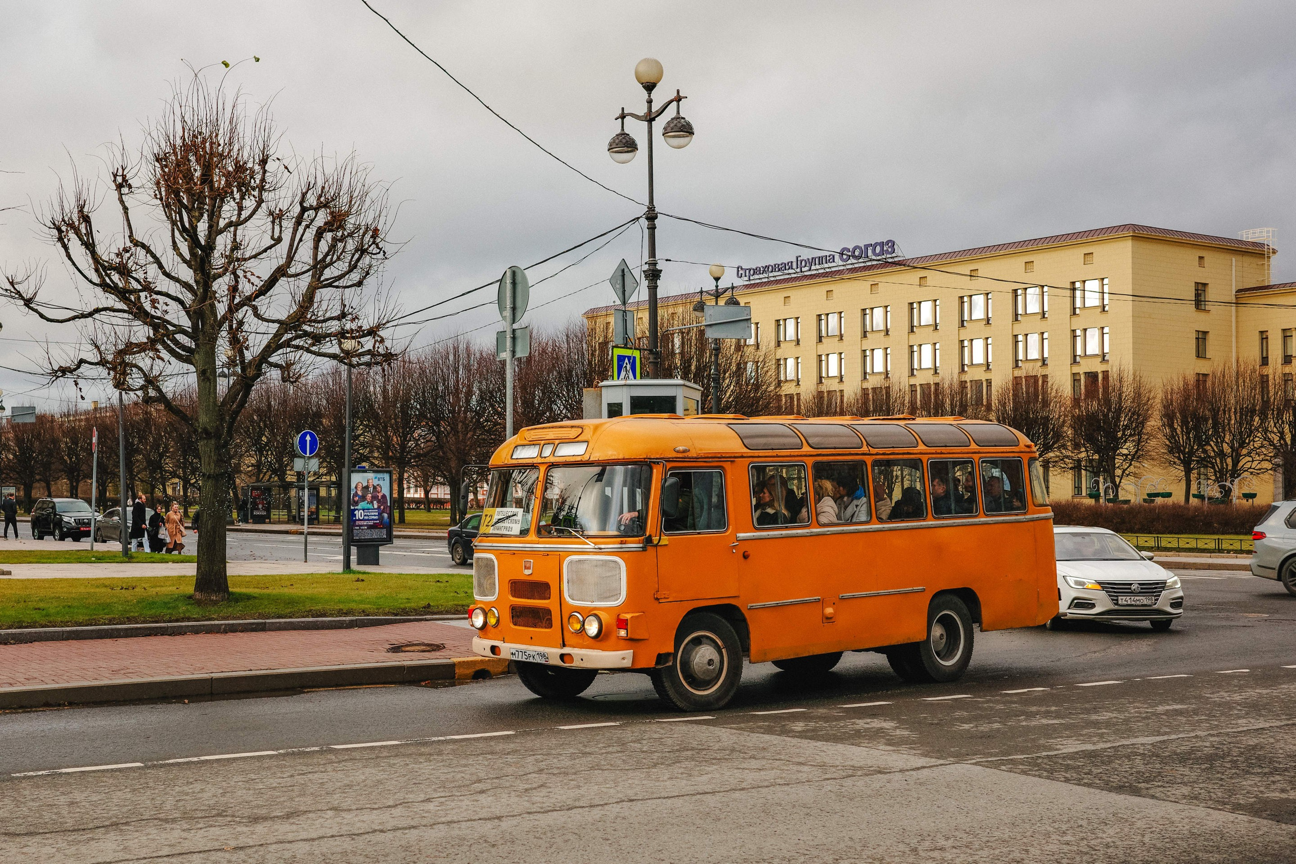 2024.11. Фотограф Алексей Алексеев