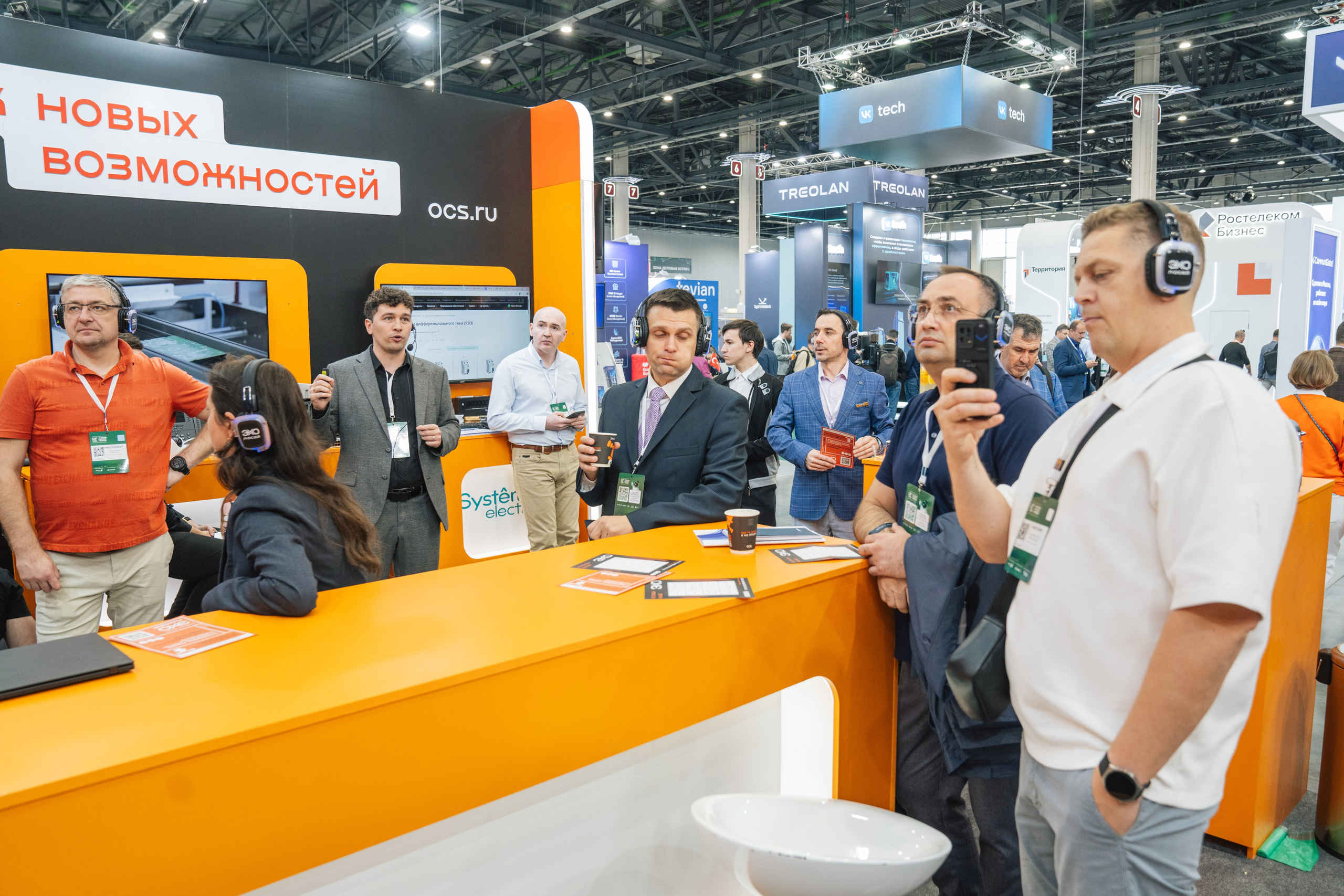 OCS. Kaef-production