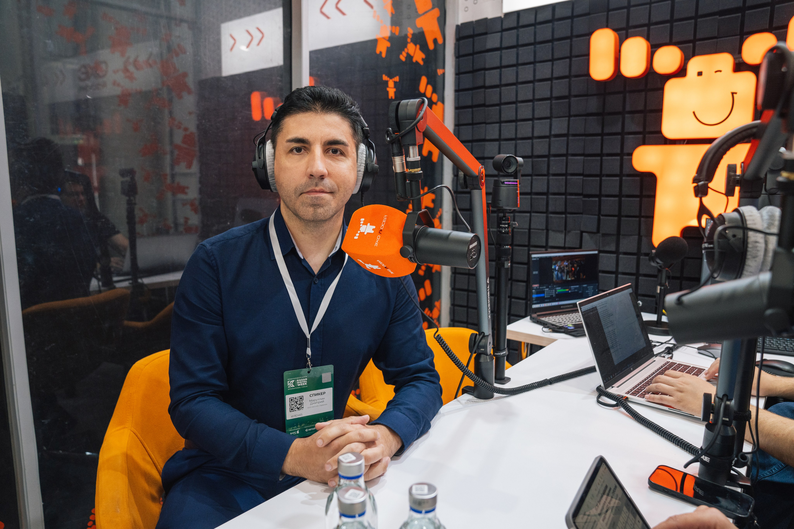 OCS. Kaef-production