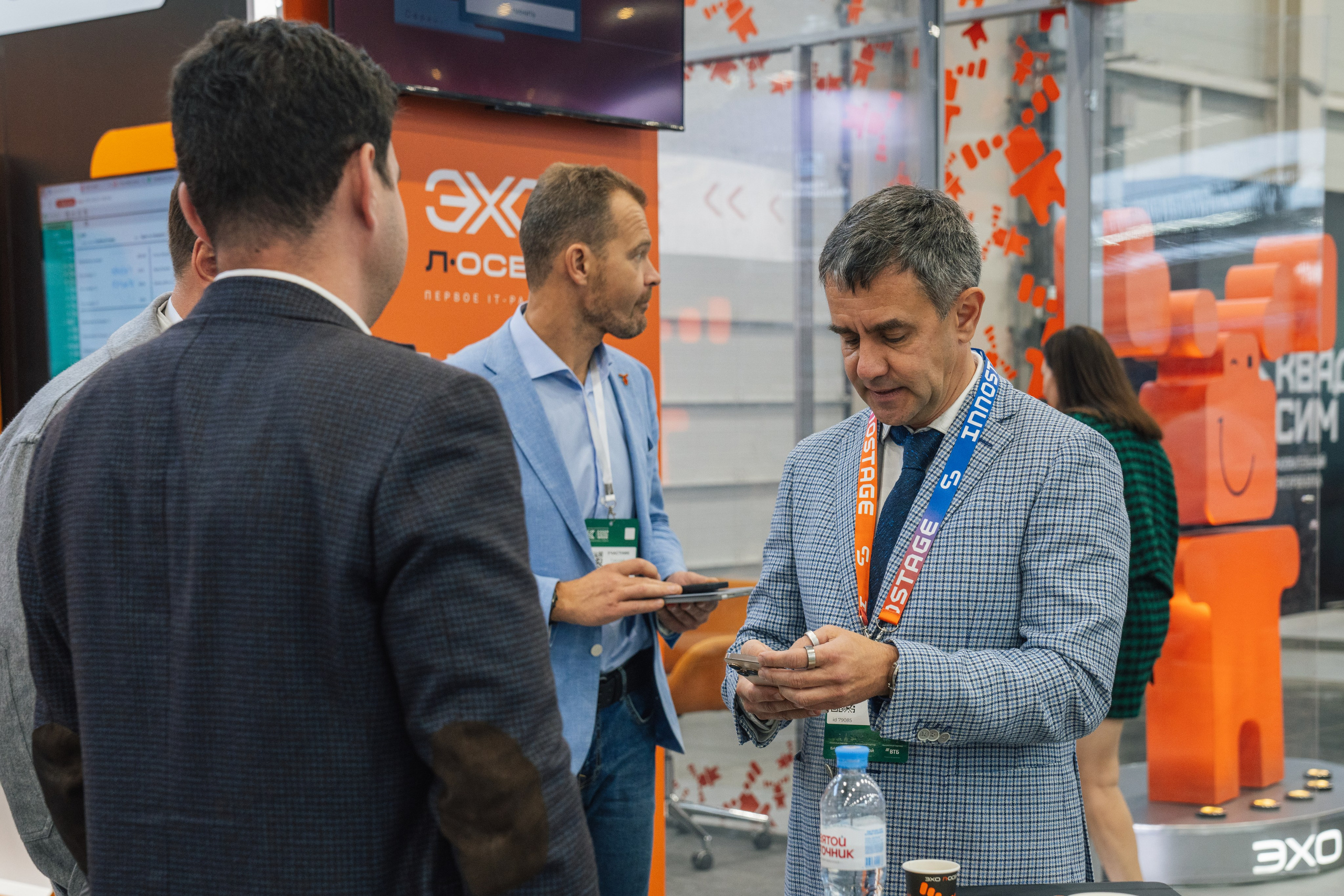 OCS. Kaef-production