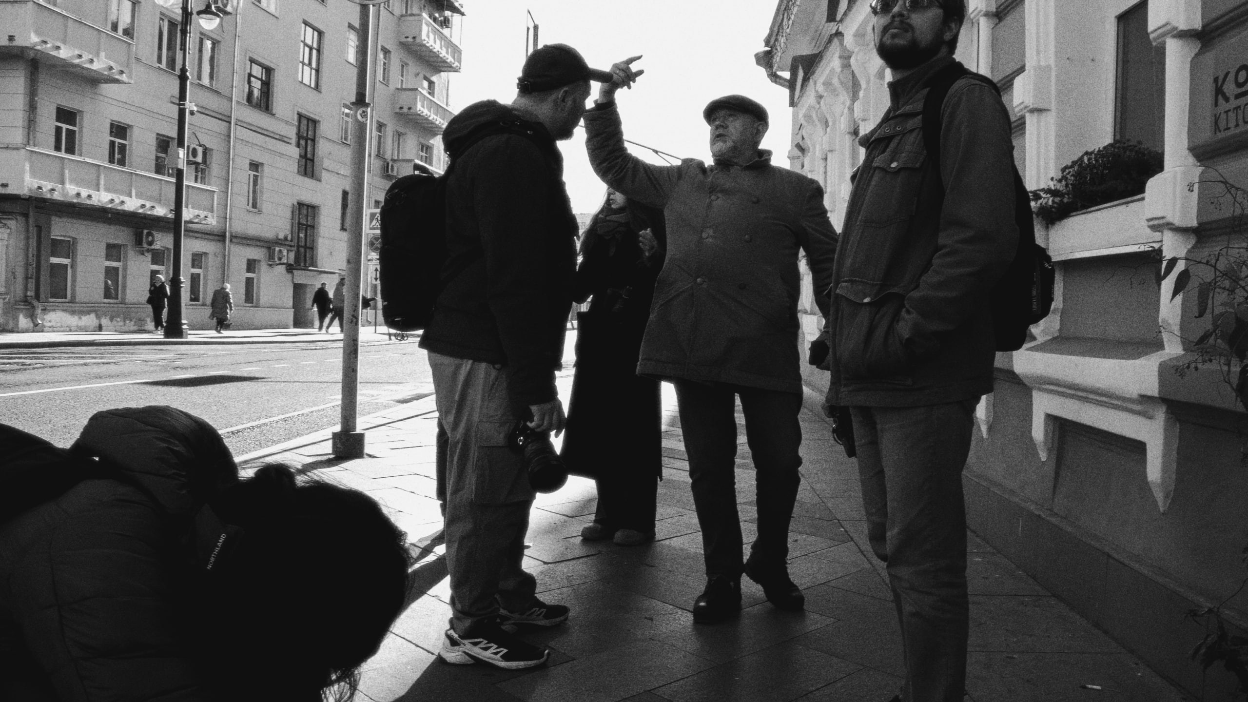 Автор: Борис Парфианов