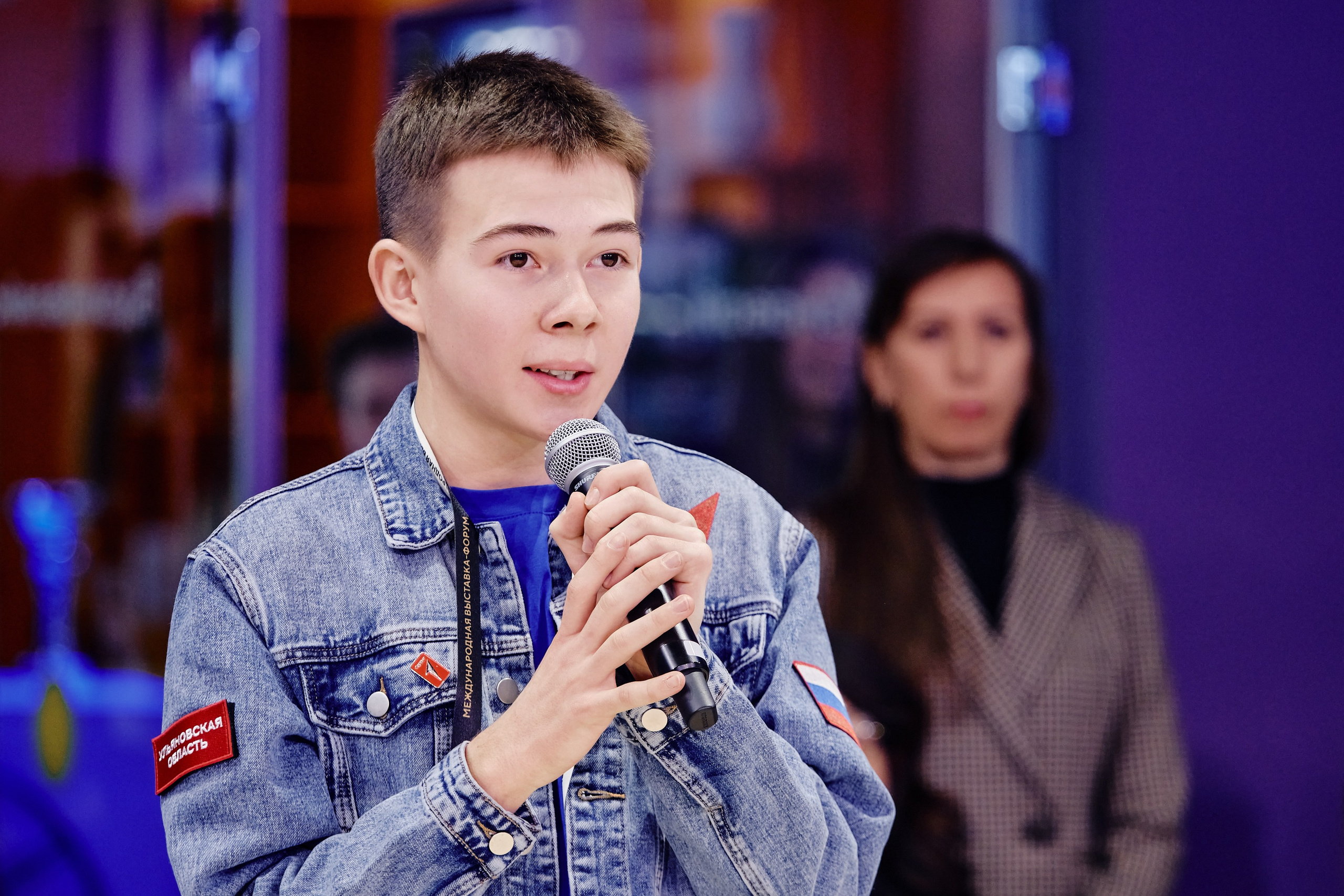 II съезд движения Первых. Репортажный фотограф Анастасия Ащепкова