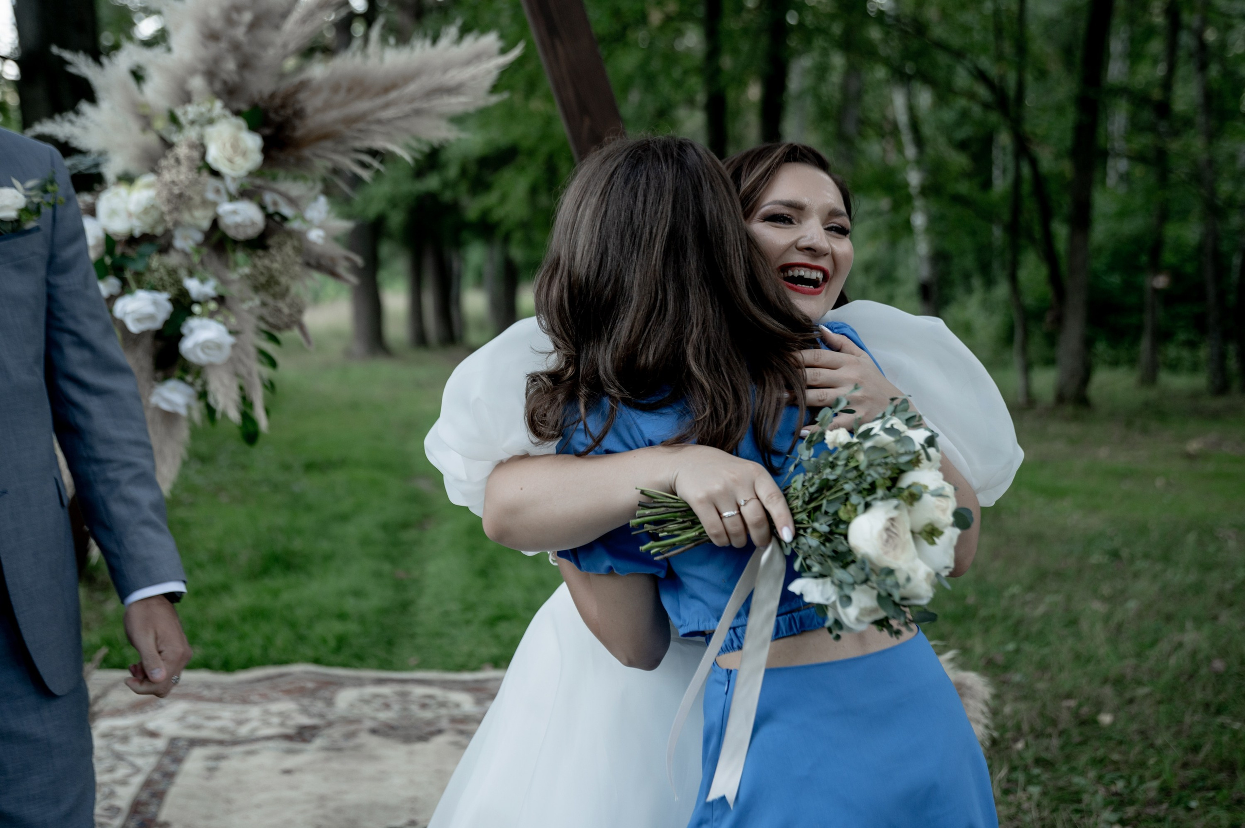 Артем и Мария. Фотограф Анна Пятак