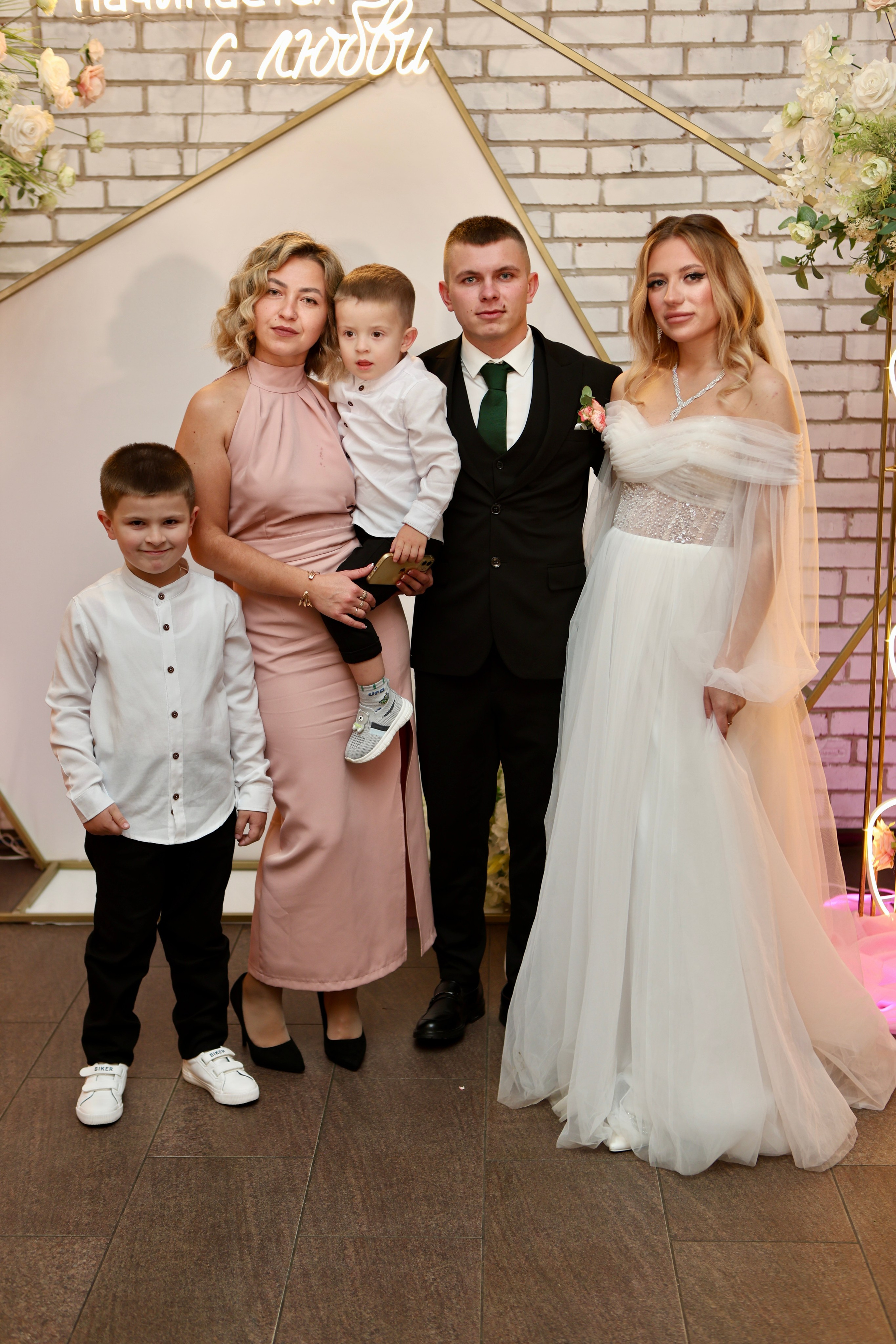 Свадьба Людмилы и Дениса. Фотограф в Курске Смирнов Евгений