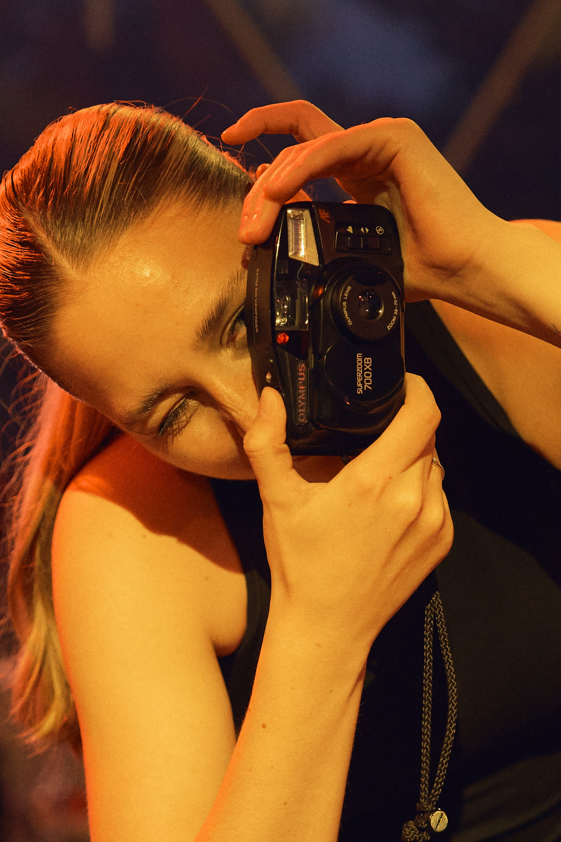 Дмитрий & Элина. Главная