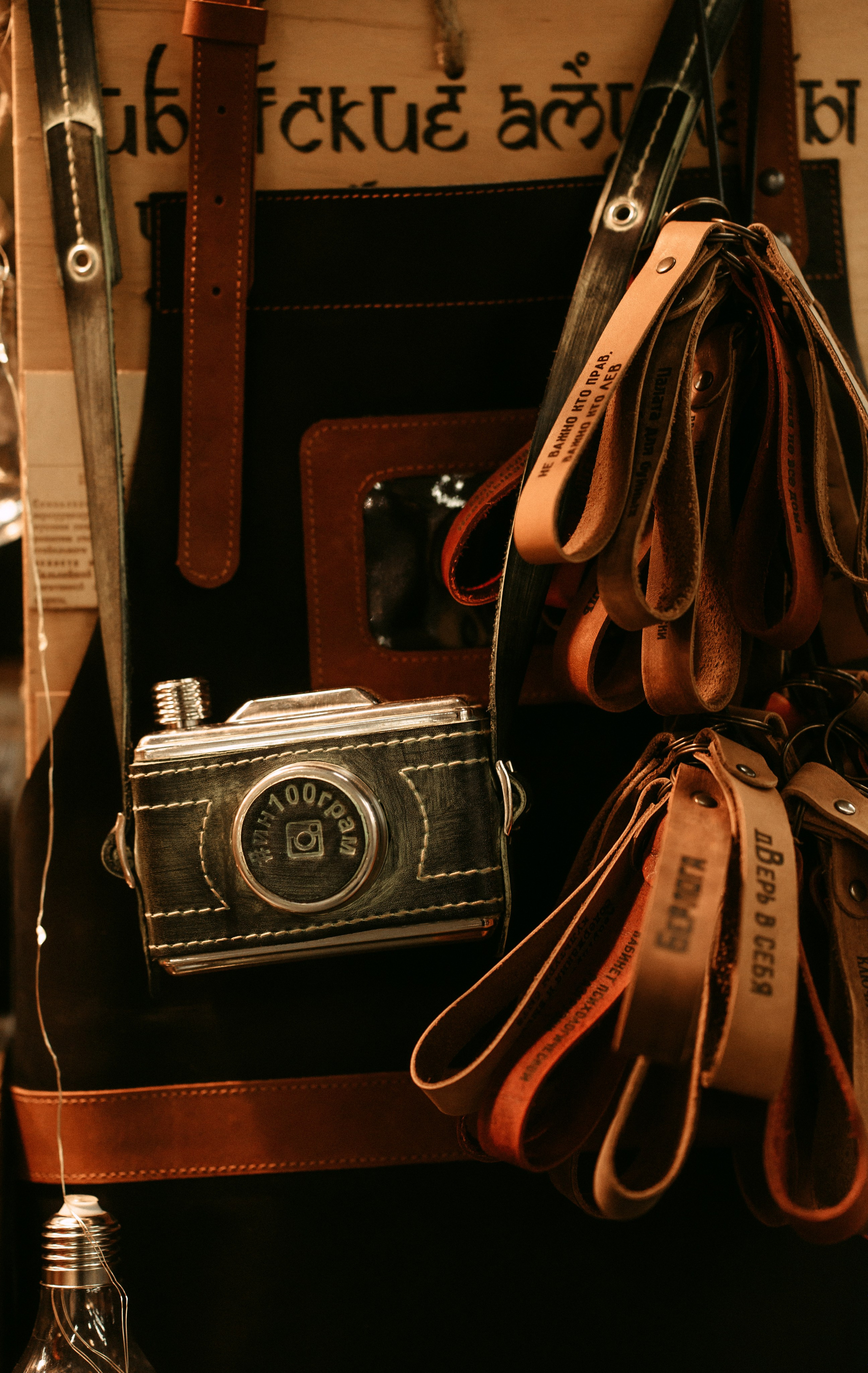 Open Space Market / 2022. Саша Копылов, фотограф в Казани