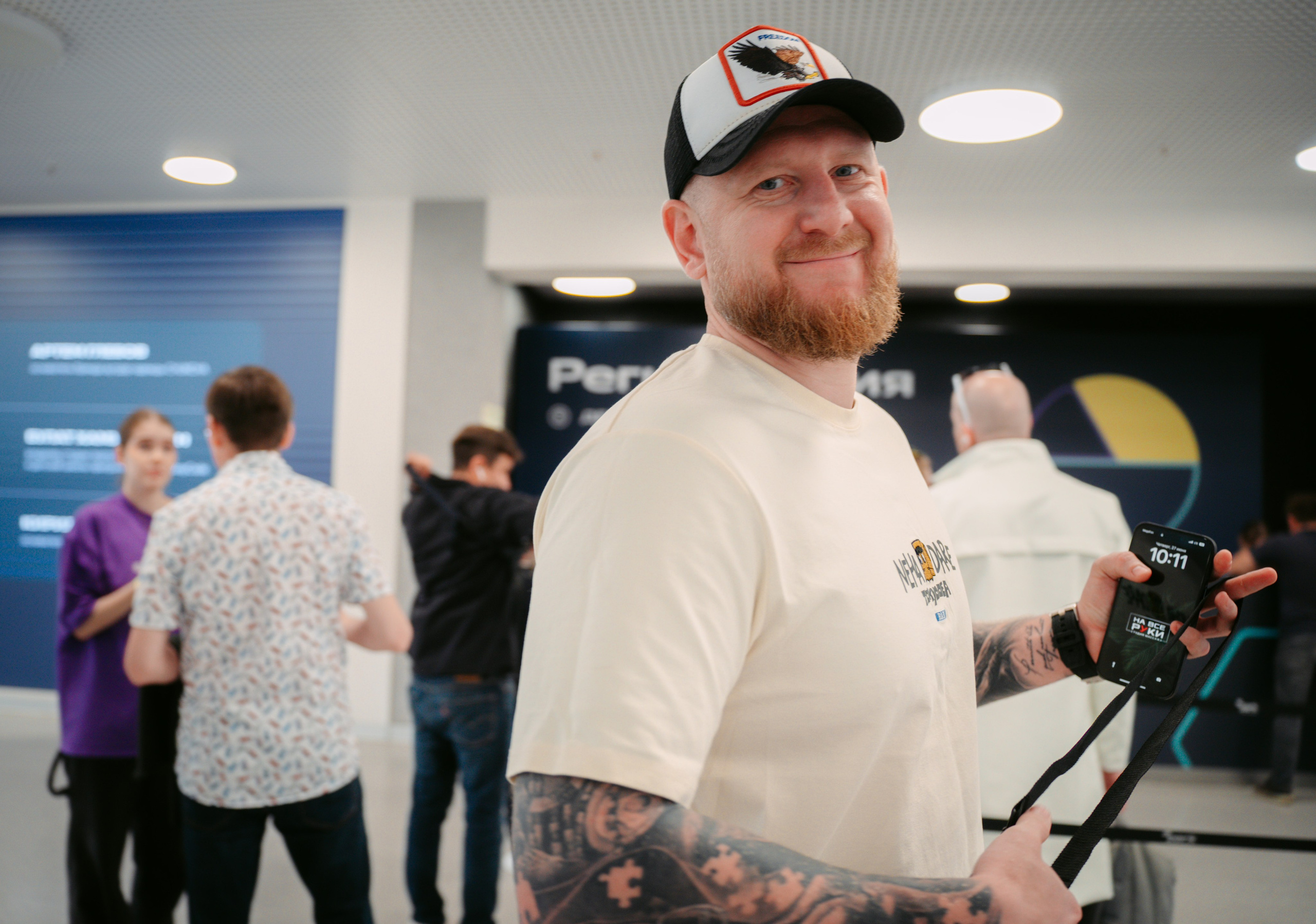 Яндекс Реклама. Конференция в Казани / 2024. Саша Копылов, фотограф в Казани